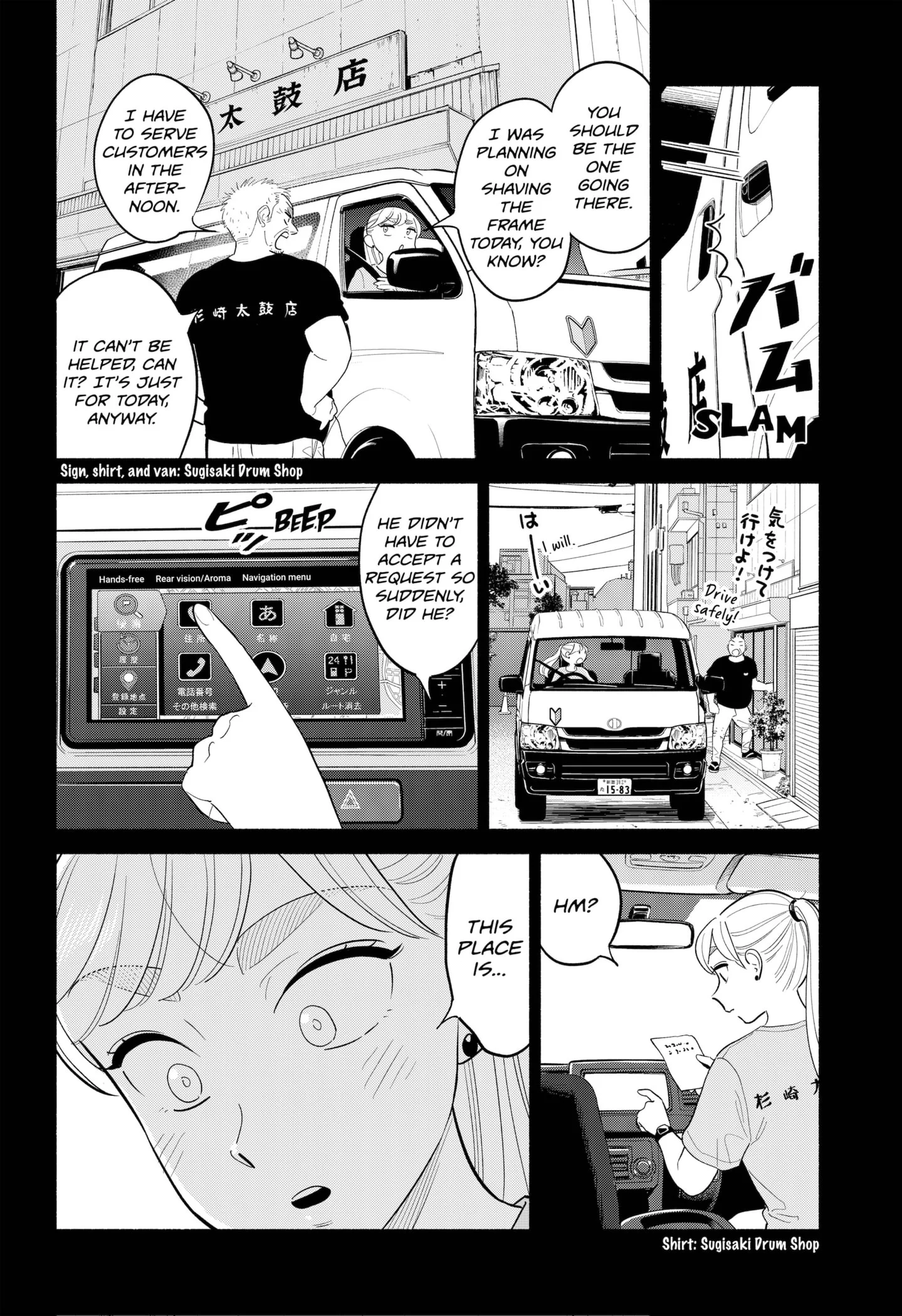 Page 4 of Chapter 36