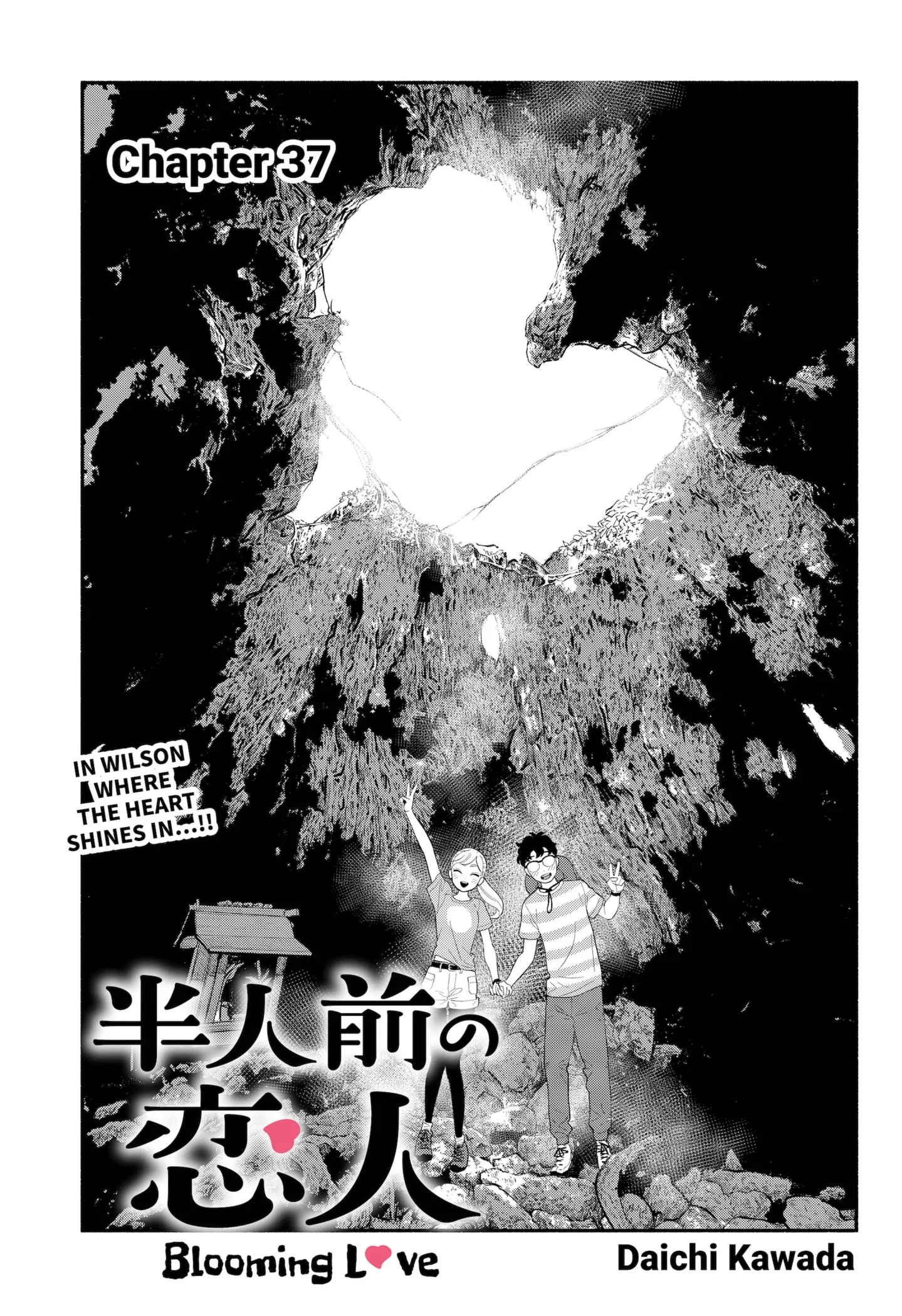 Page 1 of Chapter 37