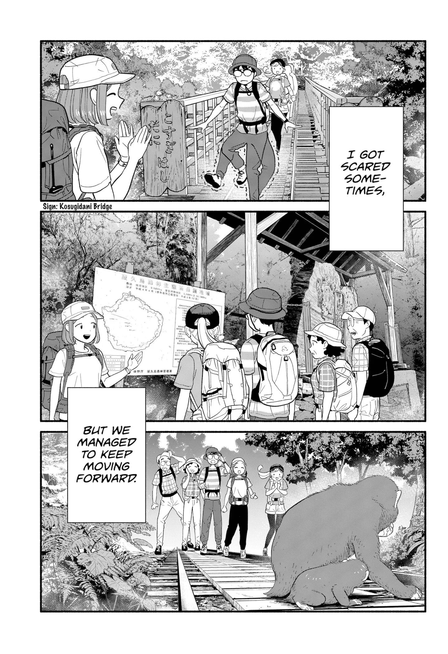 Page 7 of Chapter 37