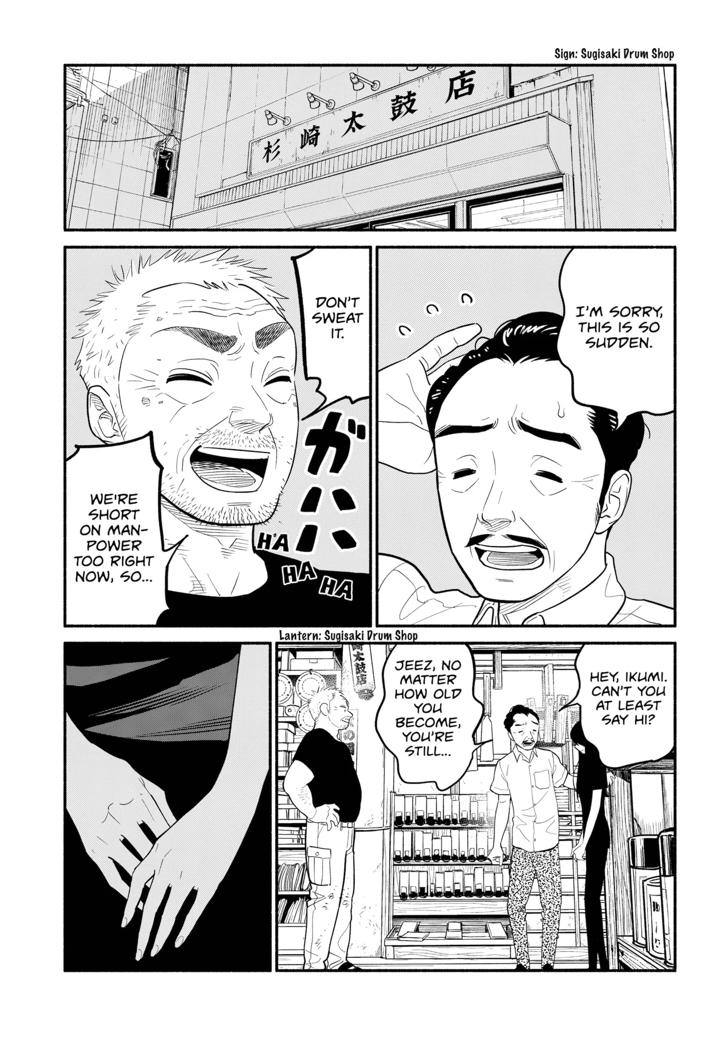 Page 19 of Chapter 37