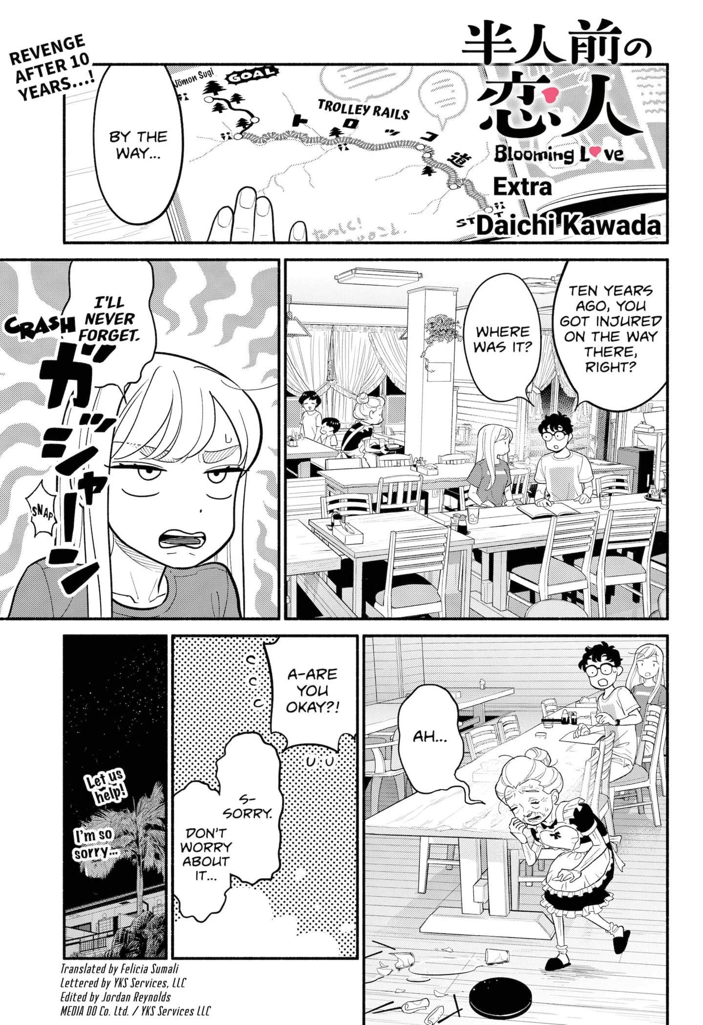 Page 1 of Chapter 37.5