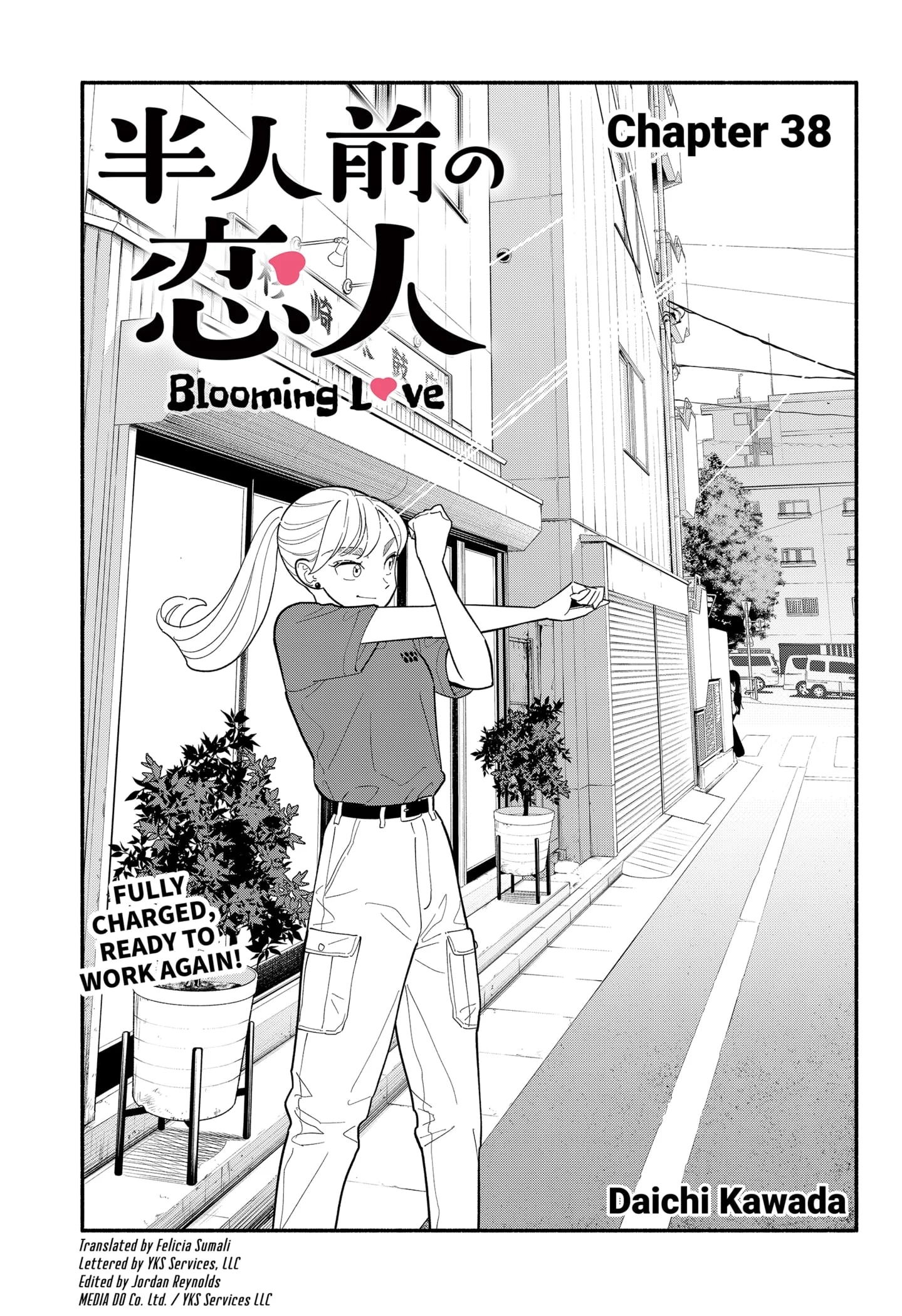 Page 1 of Chapter 38