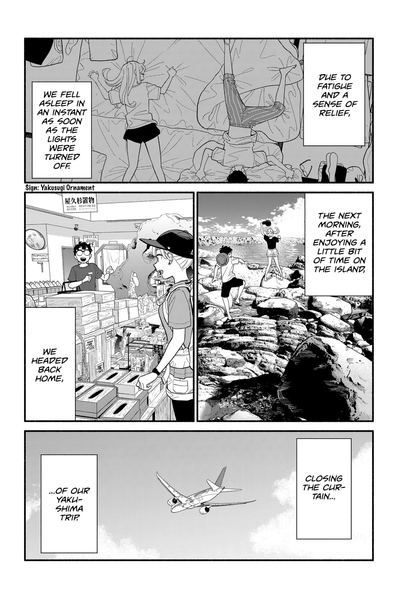 Page 4 of Chapter 38