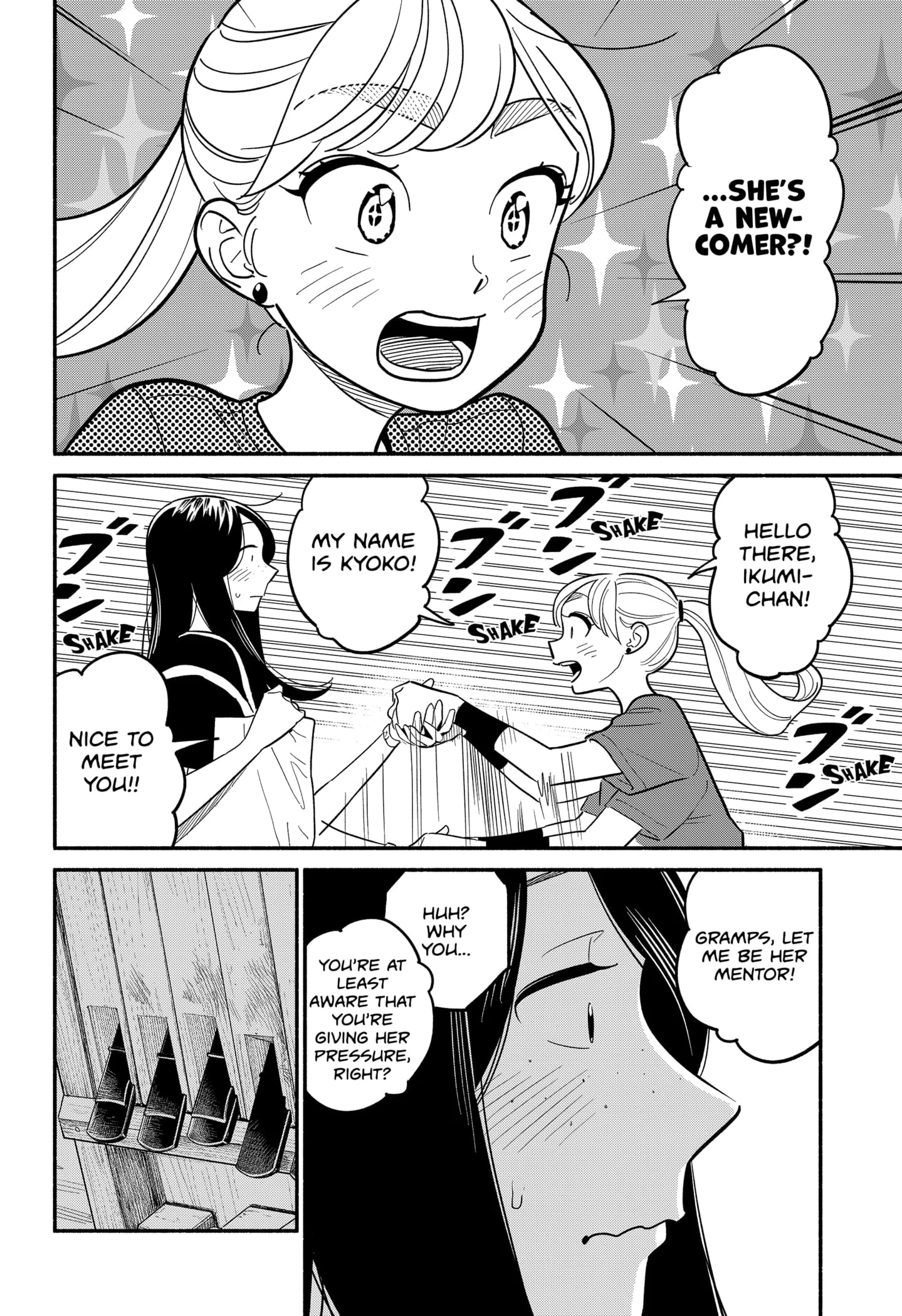 Page 8 of Chapter 38