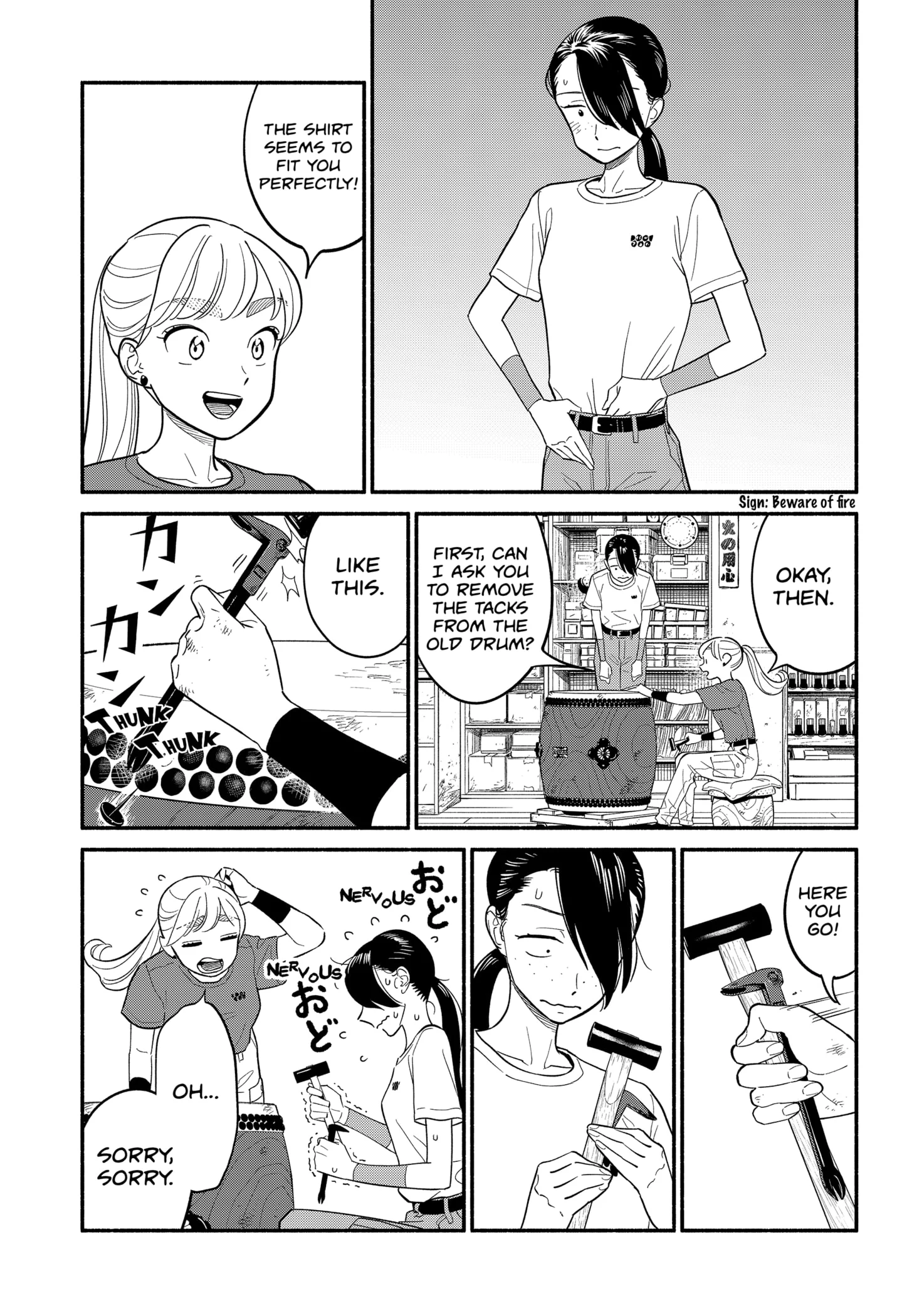 Page 9 of Chapter 38