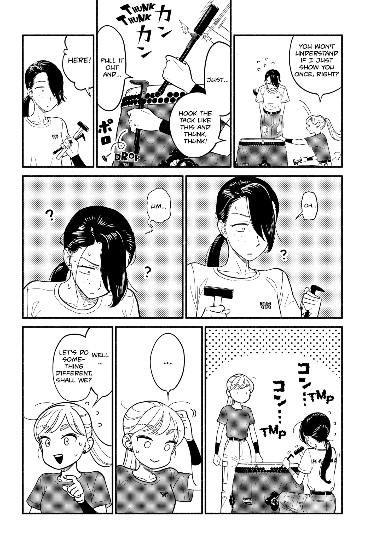Page 10 of Chapter 38