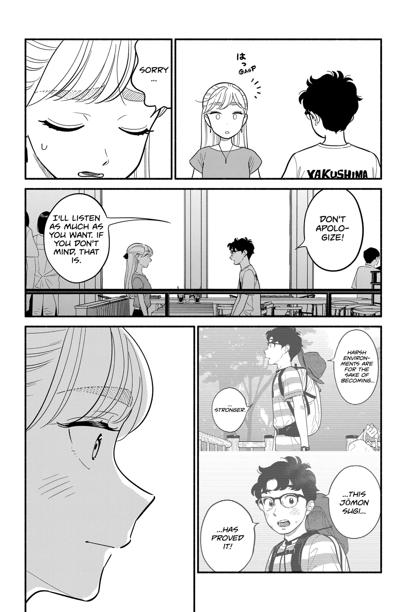 Page 14 of Chapter 38
