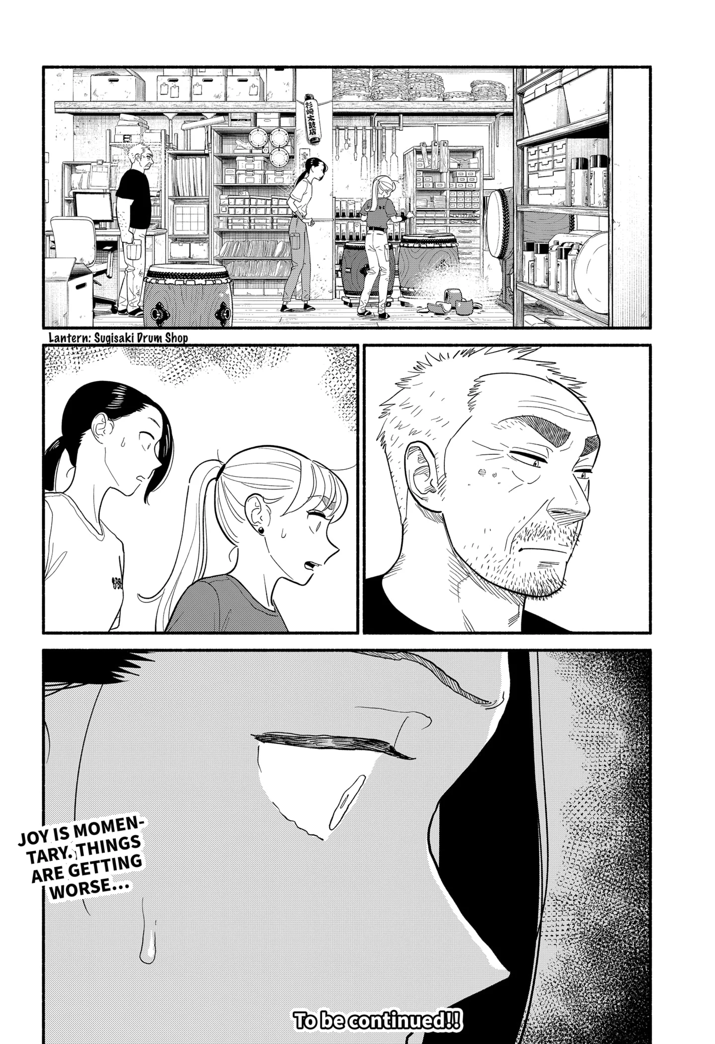 Page 20 of Chapter 38