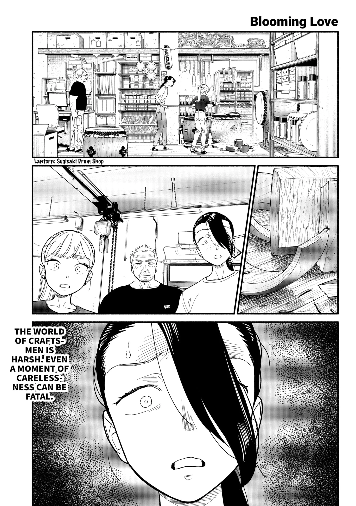 Page 1 of Chapter 39