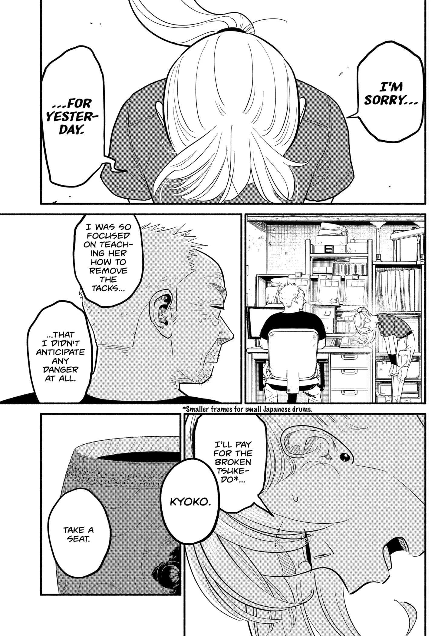 Page 3 of Chapter 39