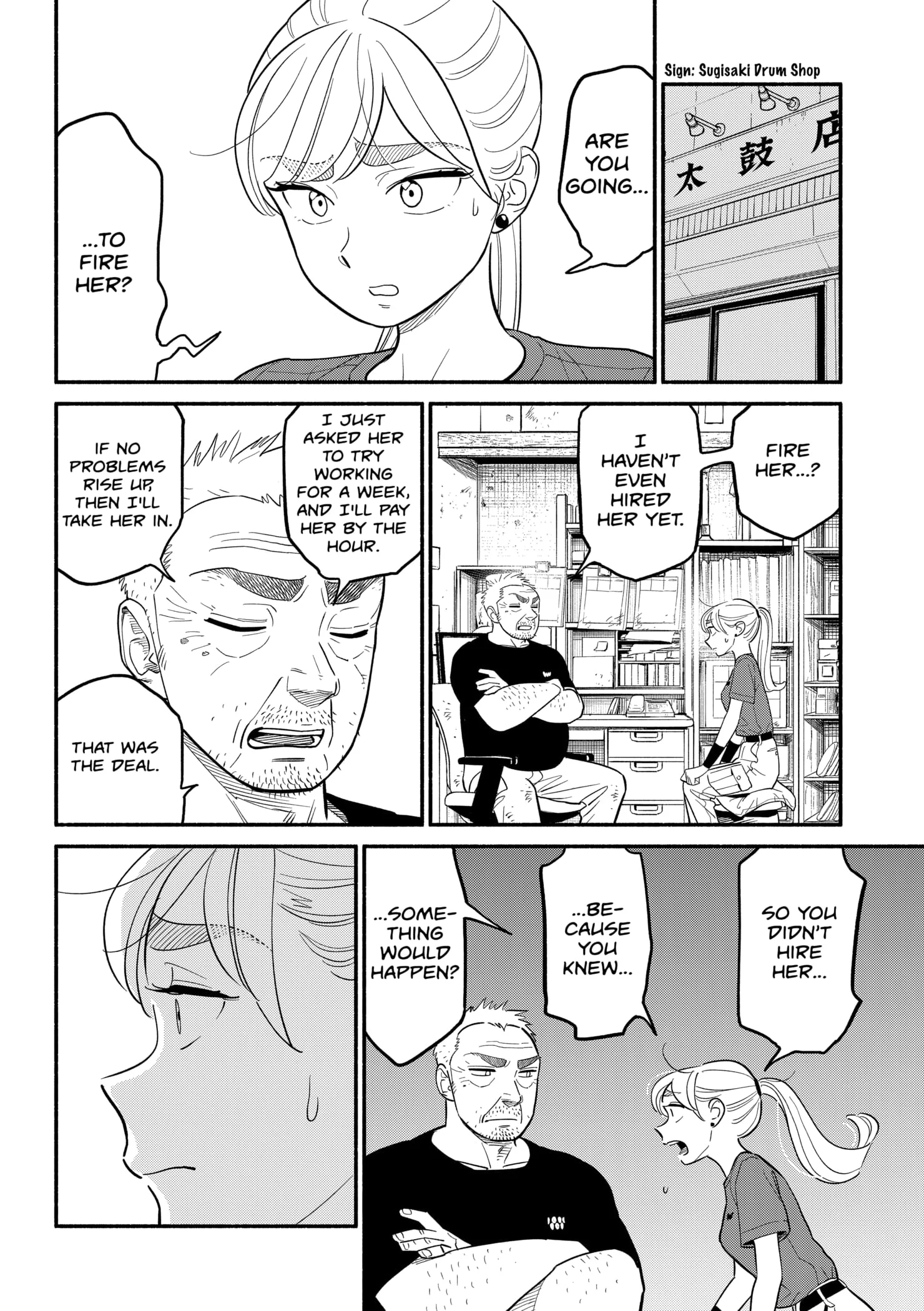 Page 4 of Chapter 39