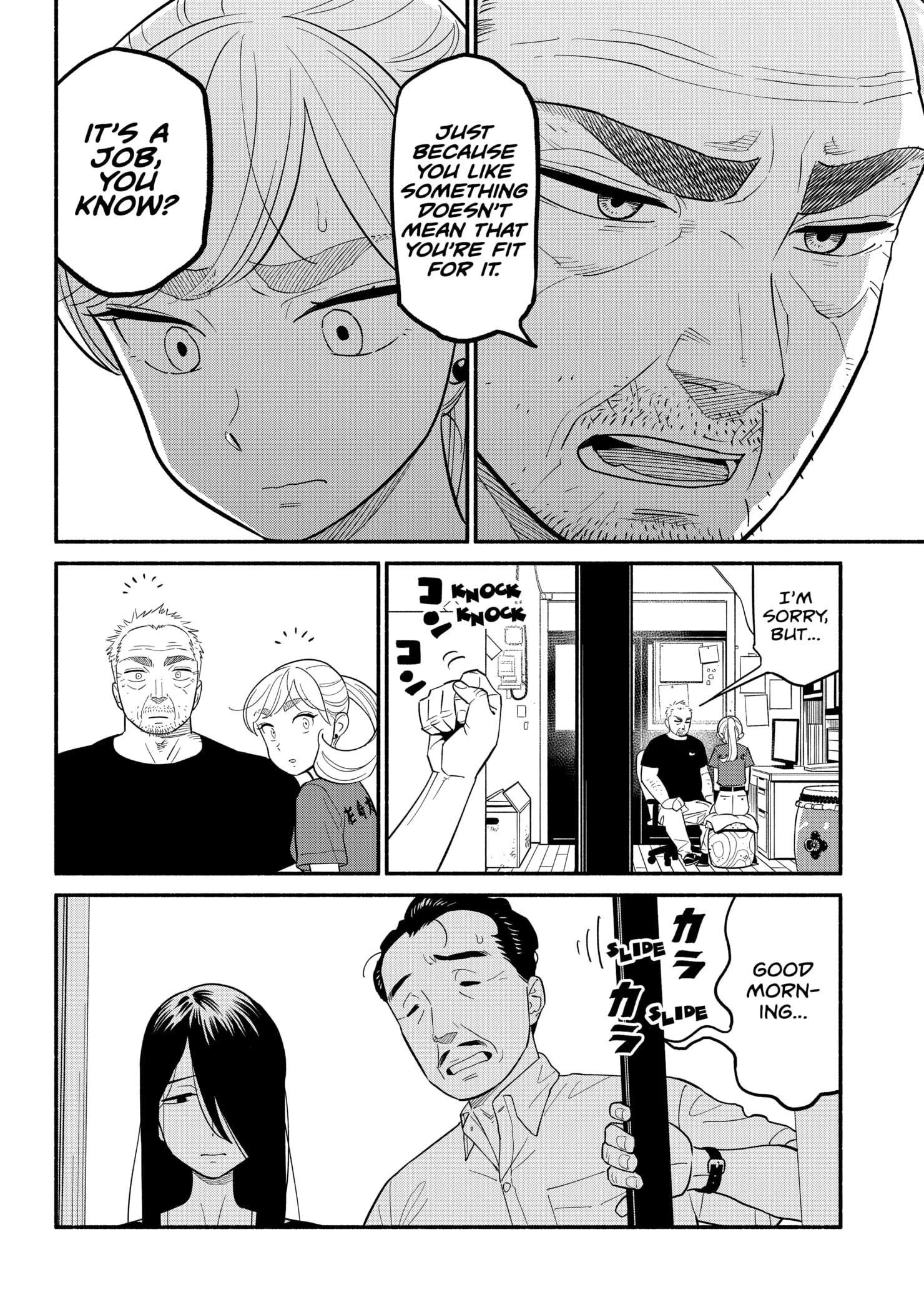 Page 6 of Chapter 39