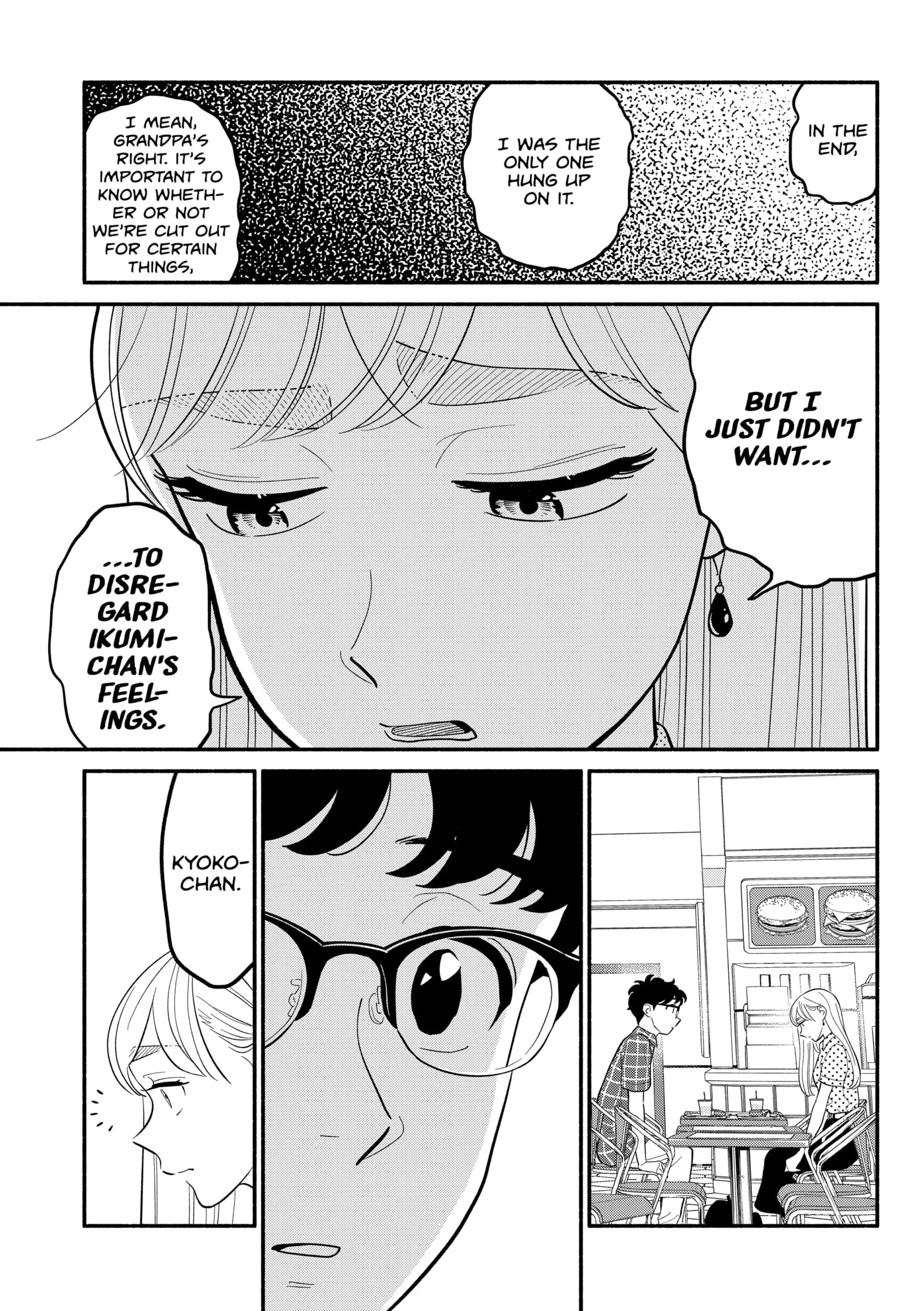 Page 9 of Chapter 39