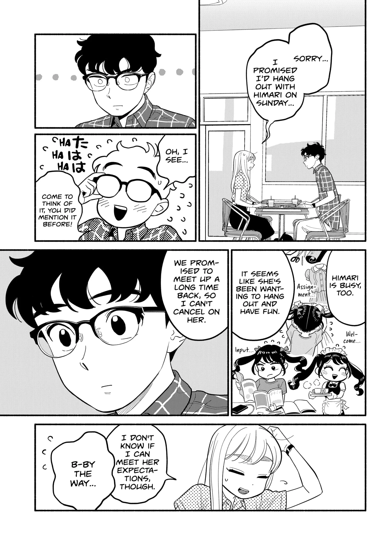 Page 11 of Chapter 39
