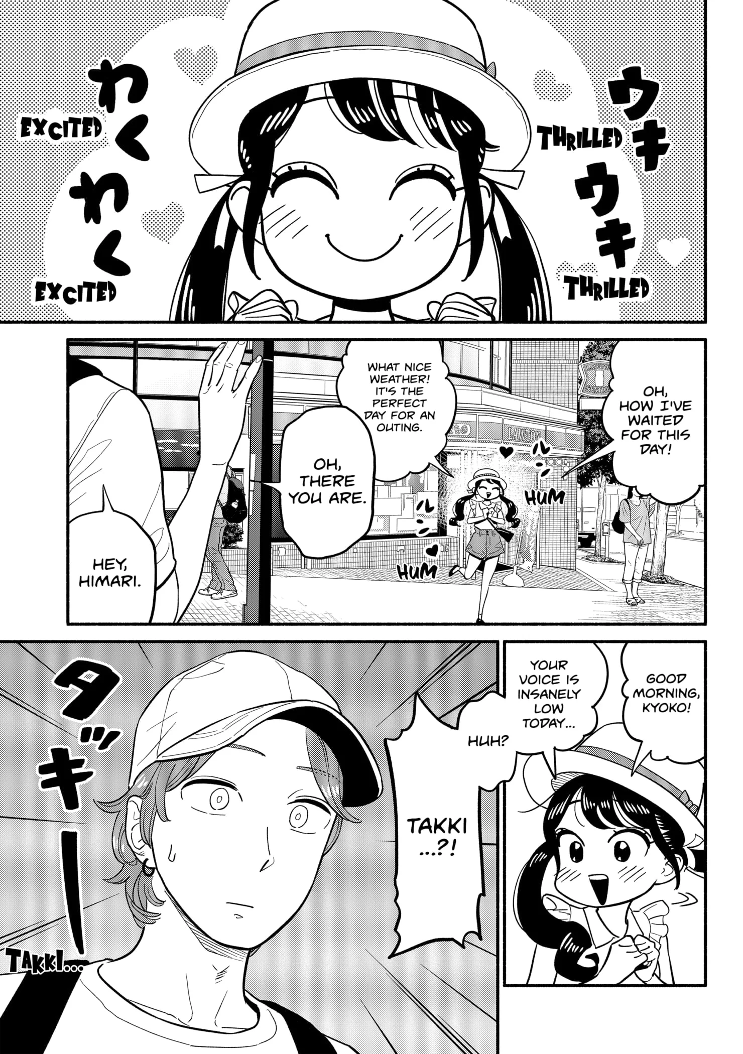 Page 13 of Chapter 39