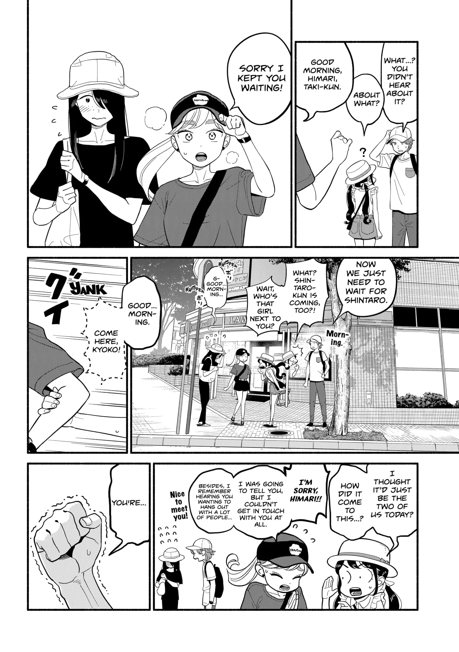 Page 14 of Chapter 39