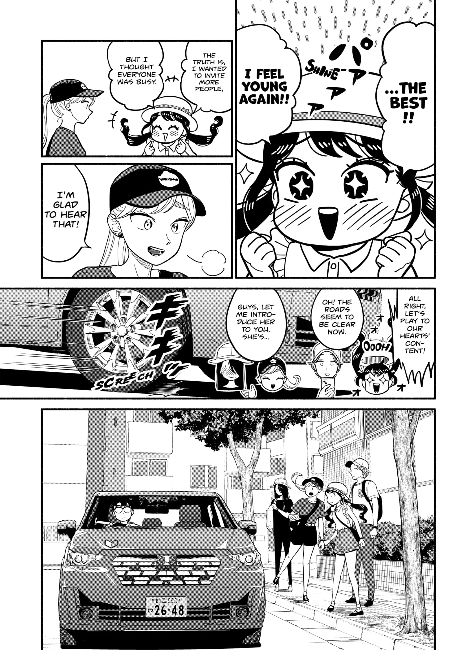 Page 15 of Chapter 39
