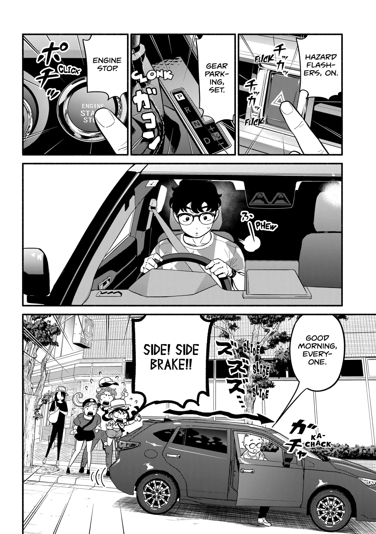 Page 16 of Chapter 39