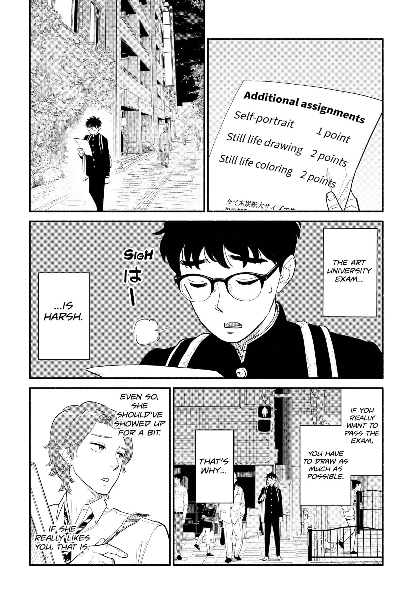 Page 5 of Chapter 4