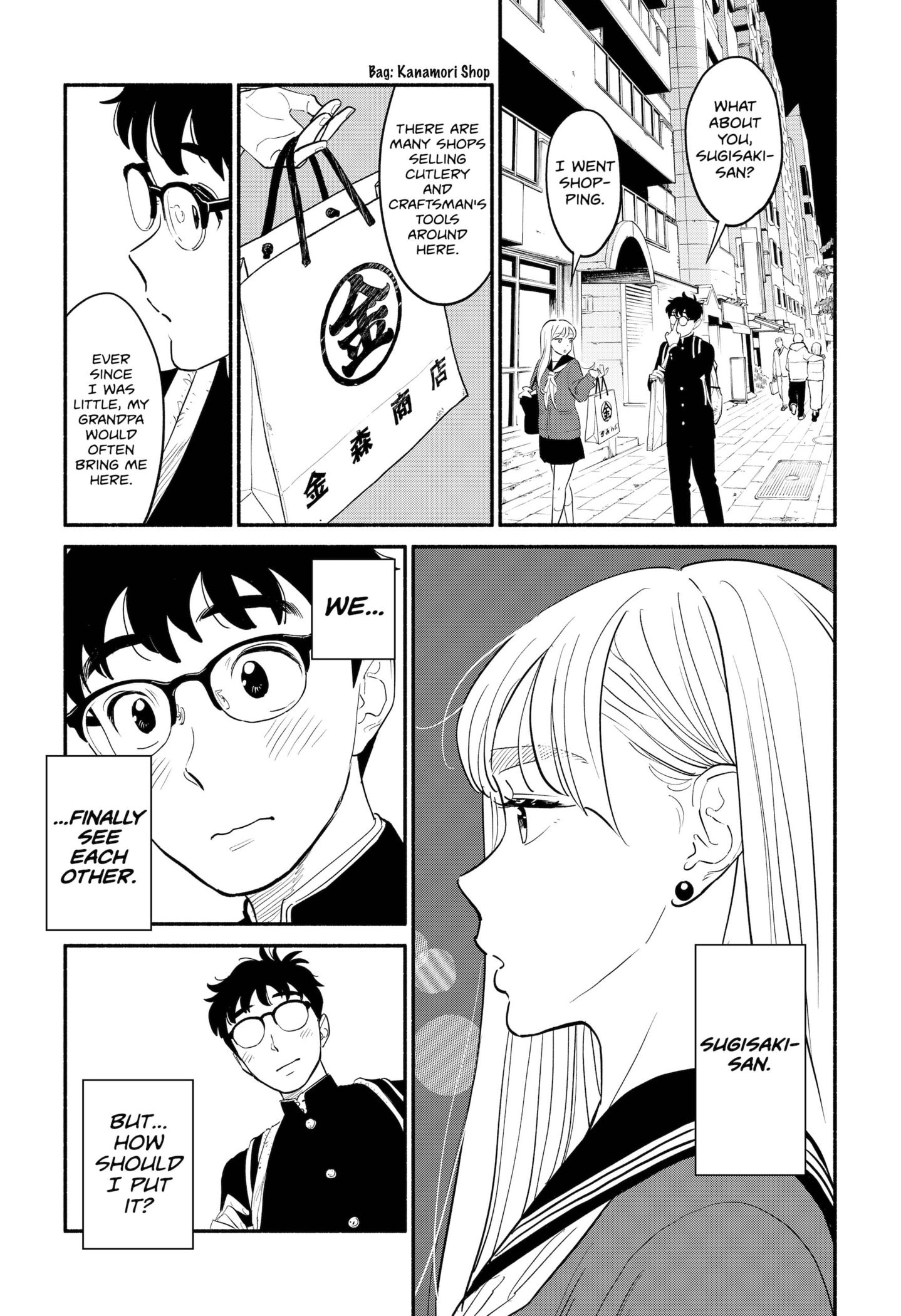Page 9 of Chapter 4