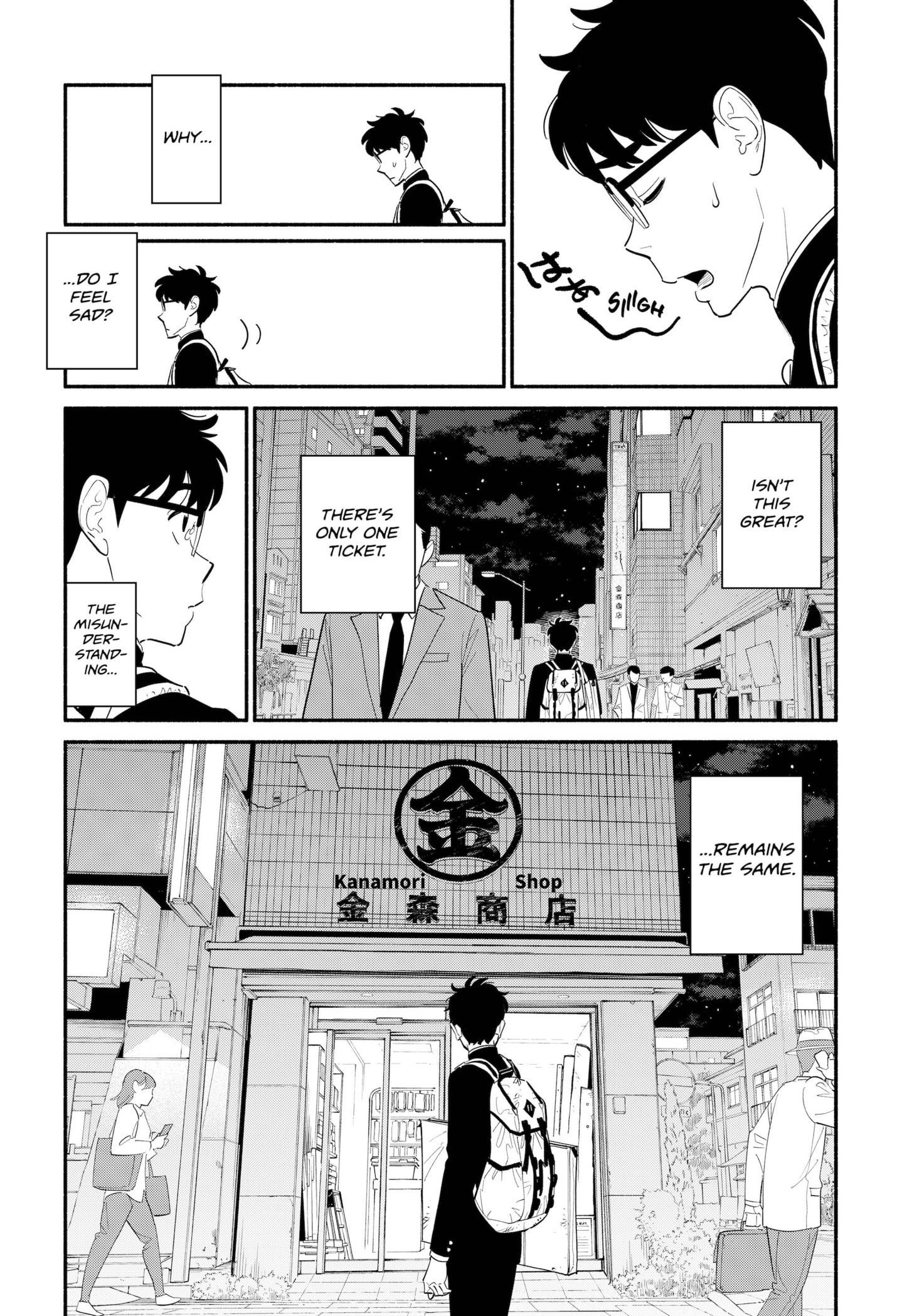 Page 15 of Chapter 4