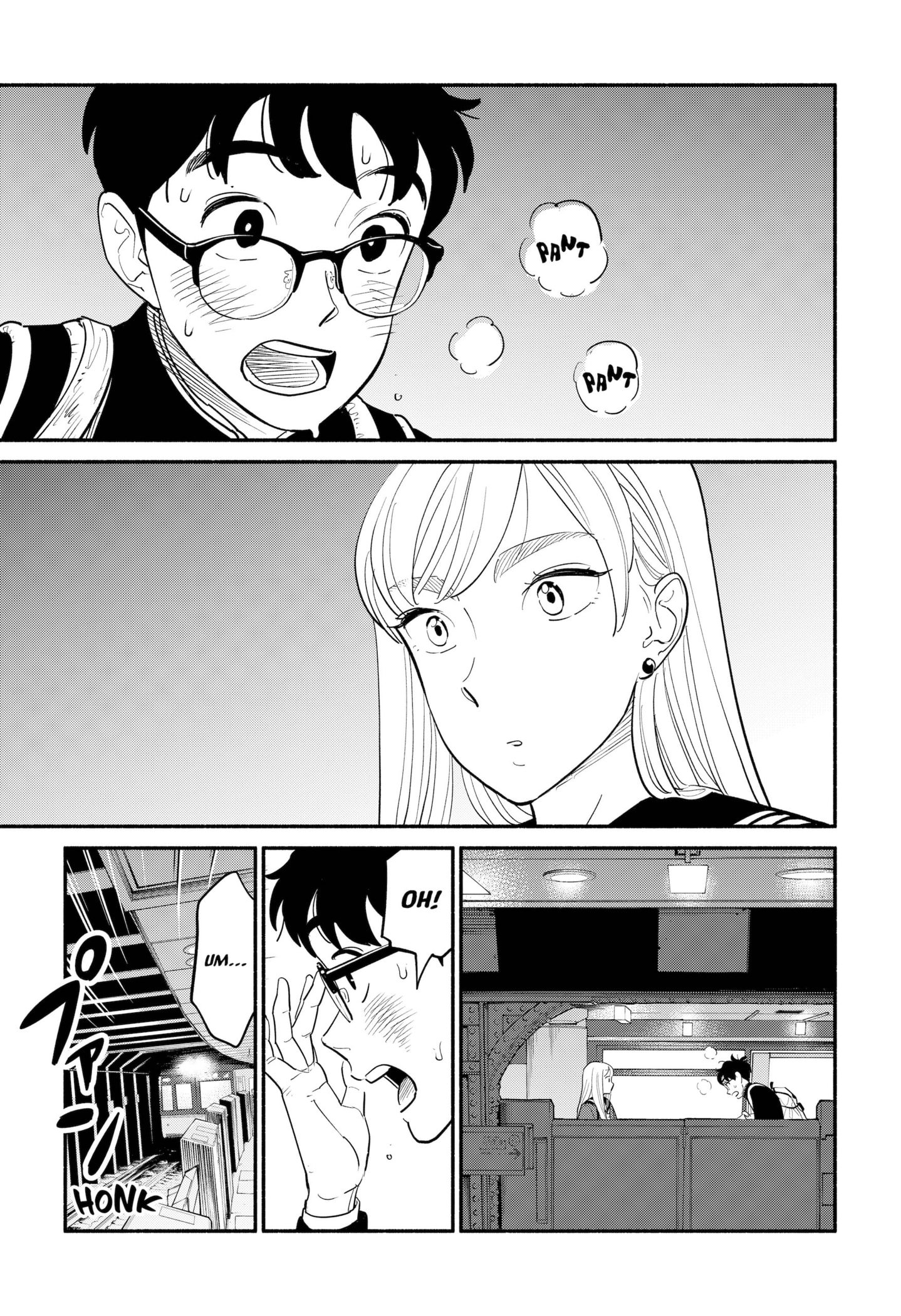 Page 19 of Chapter 4