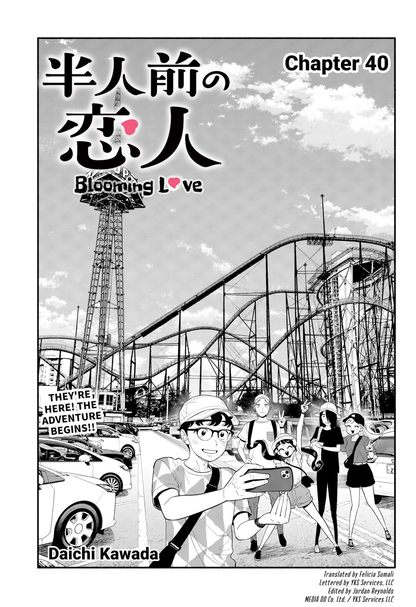 Page 3 of Chapter 40