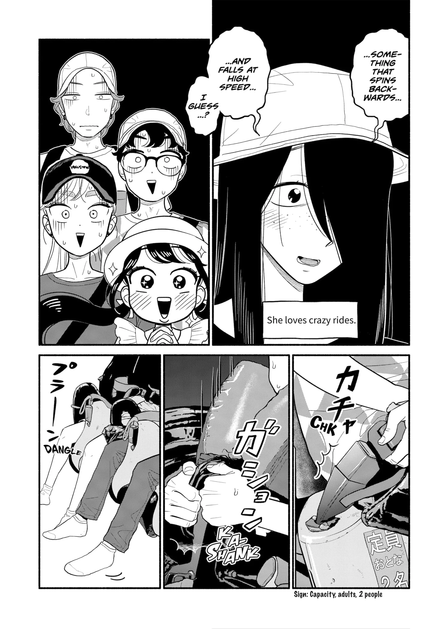 Page 5 of Chapter 40