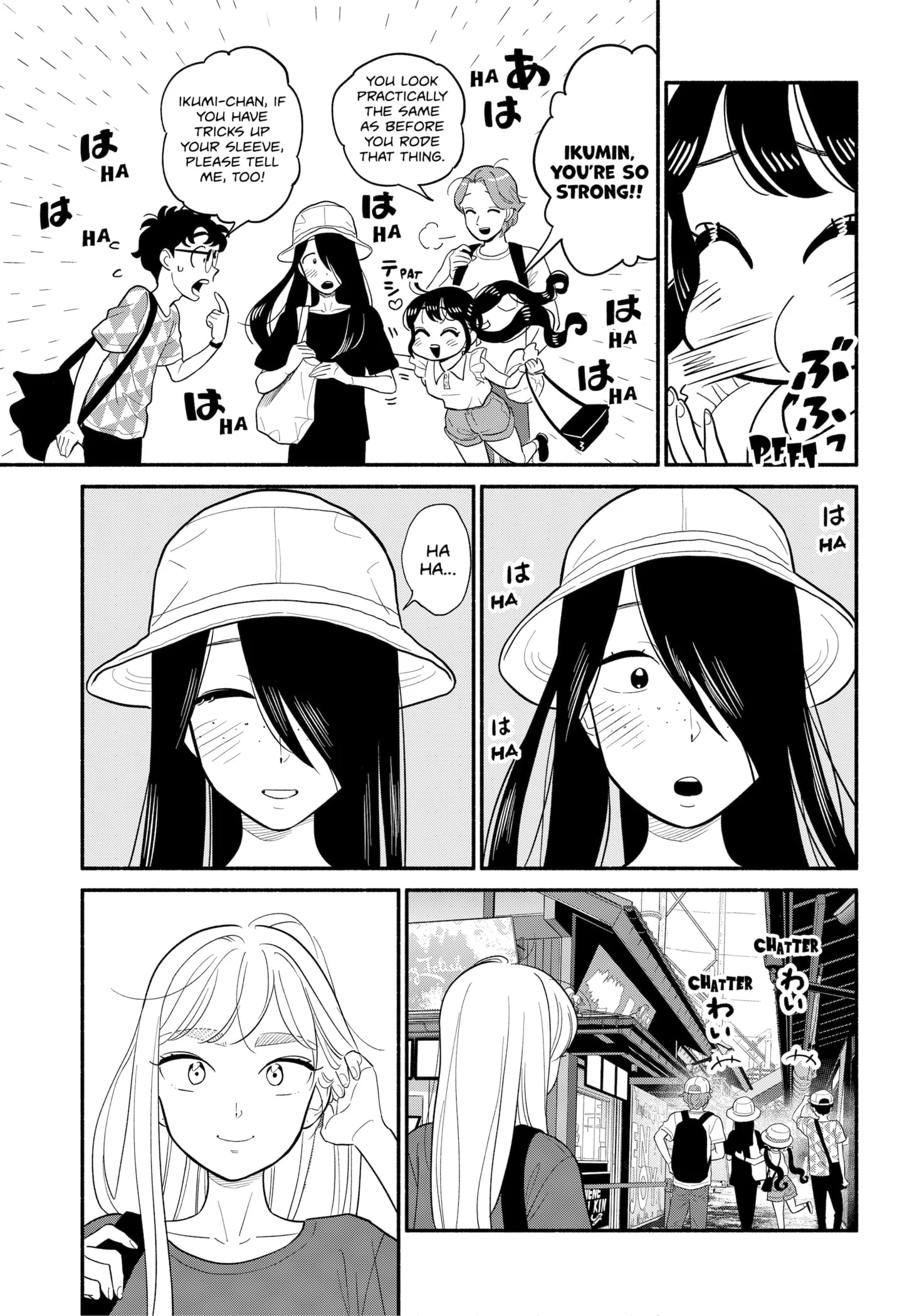 Page 9 of Chapter 40