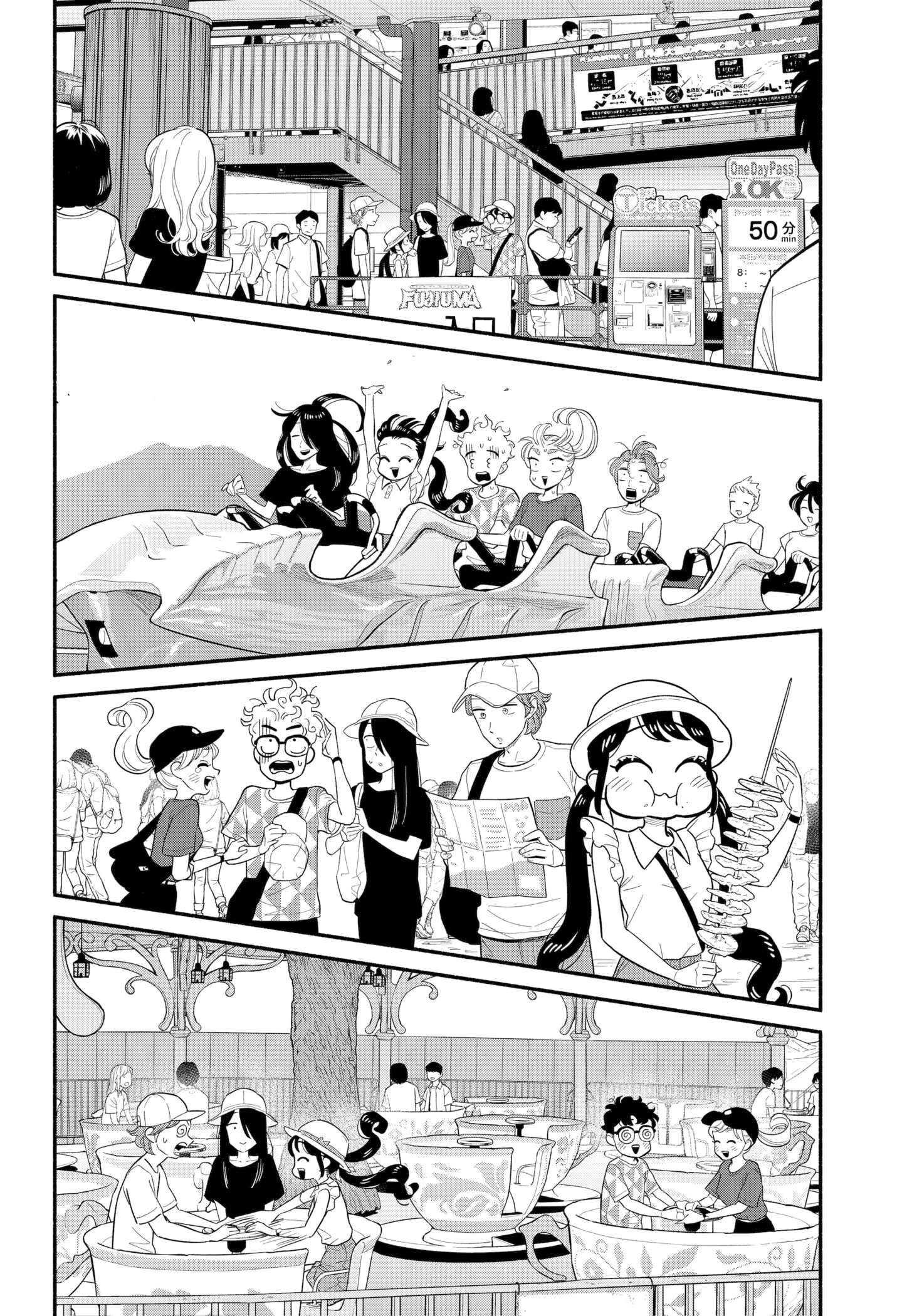 Page 10 of Chapter 40