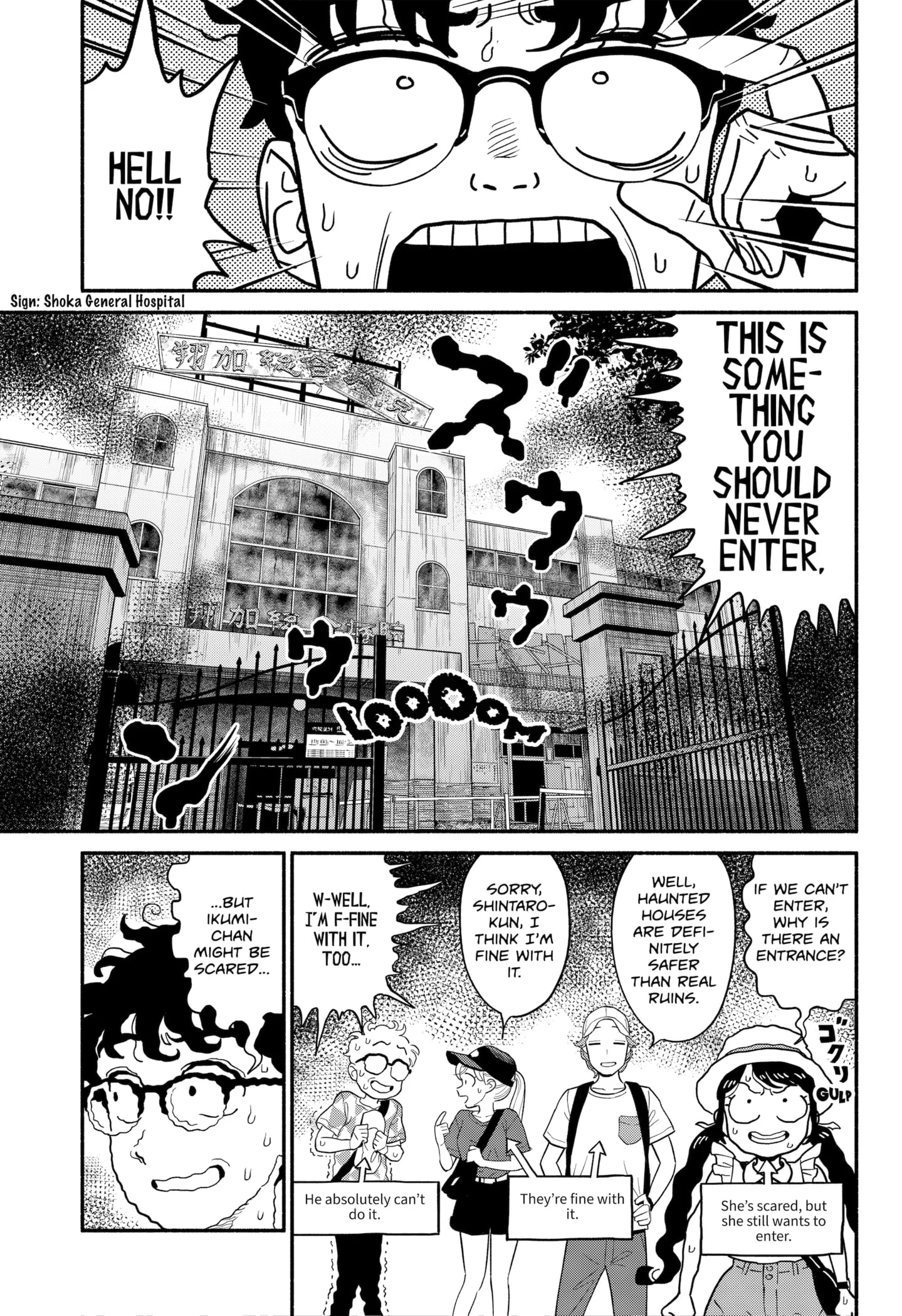 Page 15 of Chapter 40