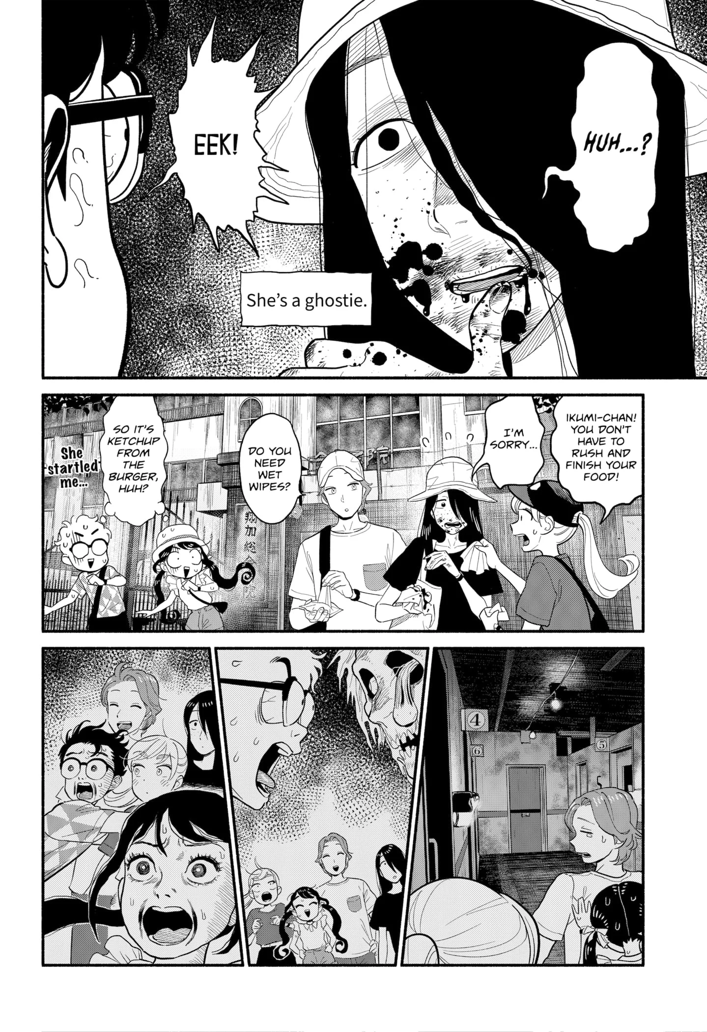 Page 16 of Chapter 40