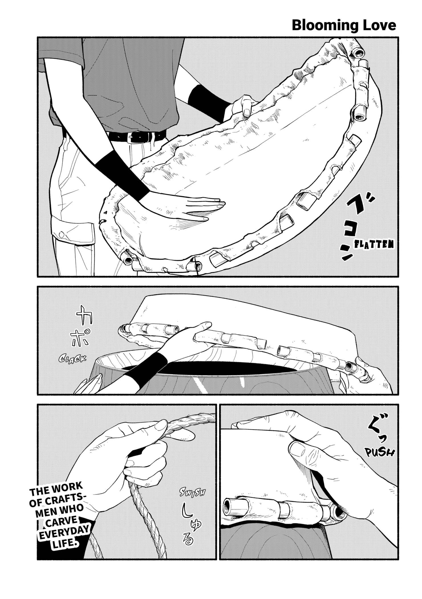 Page 1 of Chapter 41