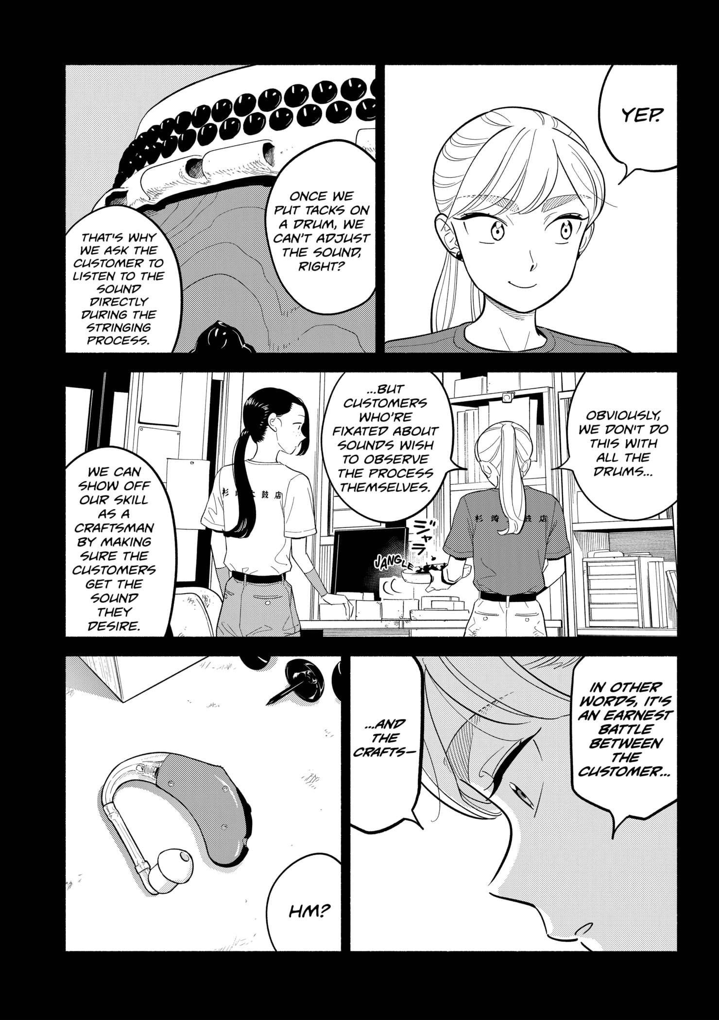 Page 5 of Chapter 41