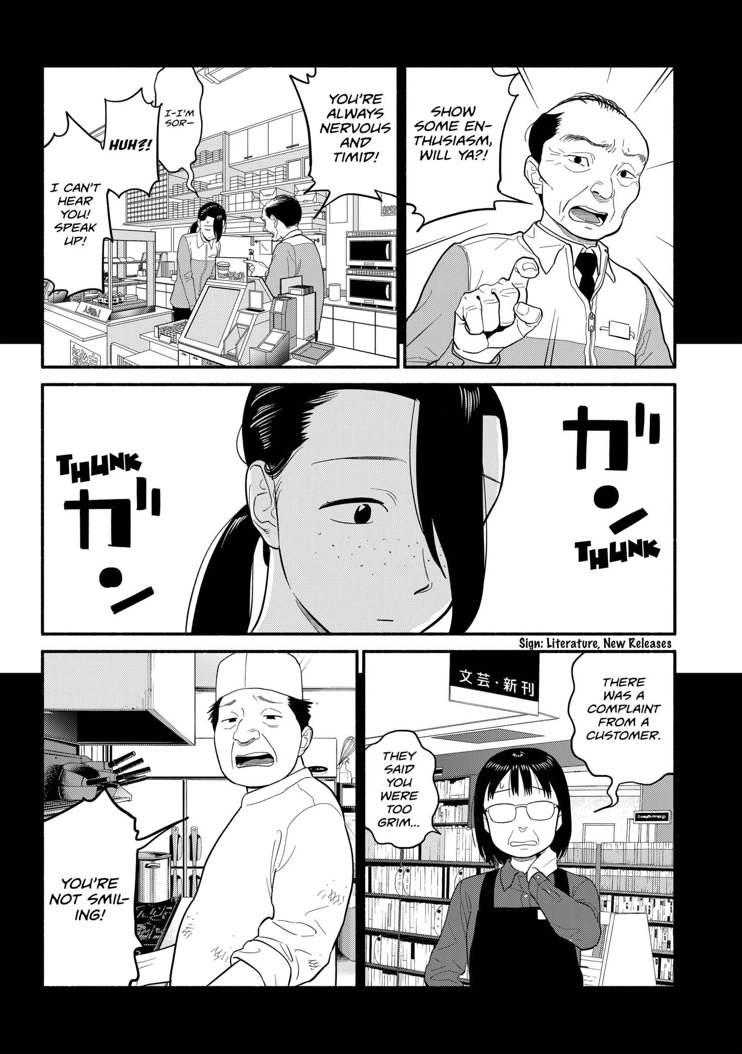 Page 10 of Chapter 41