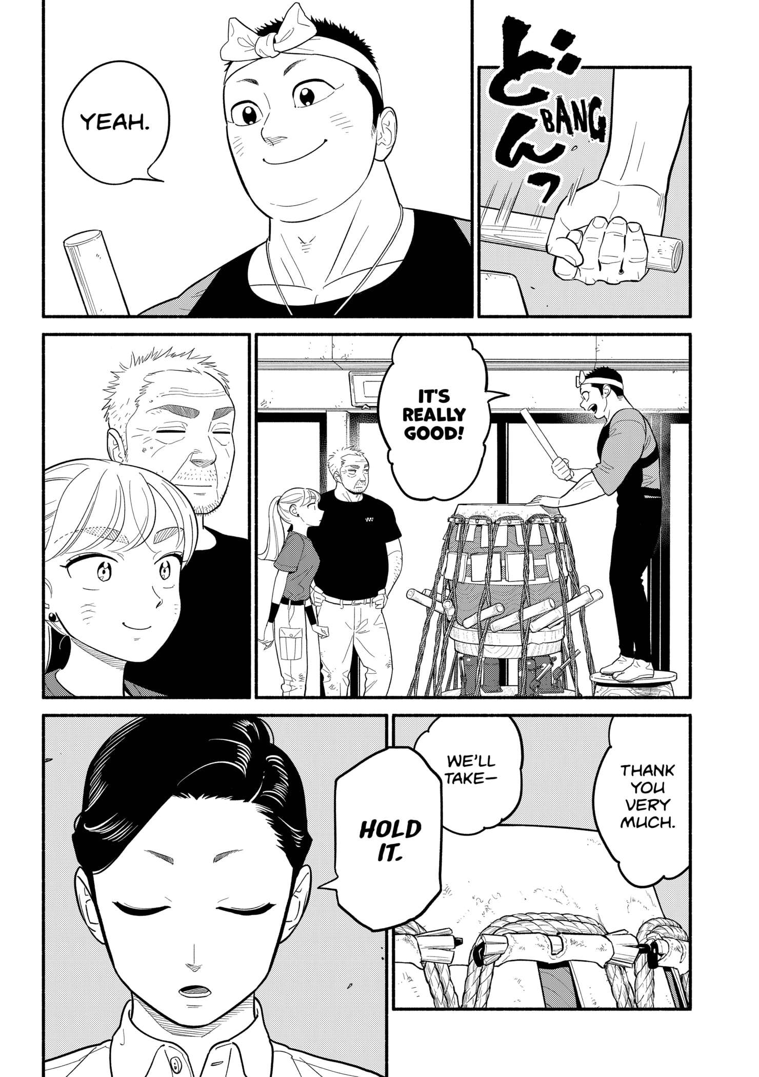 Page 12 of Chapter 41