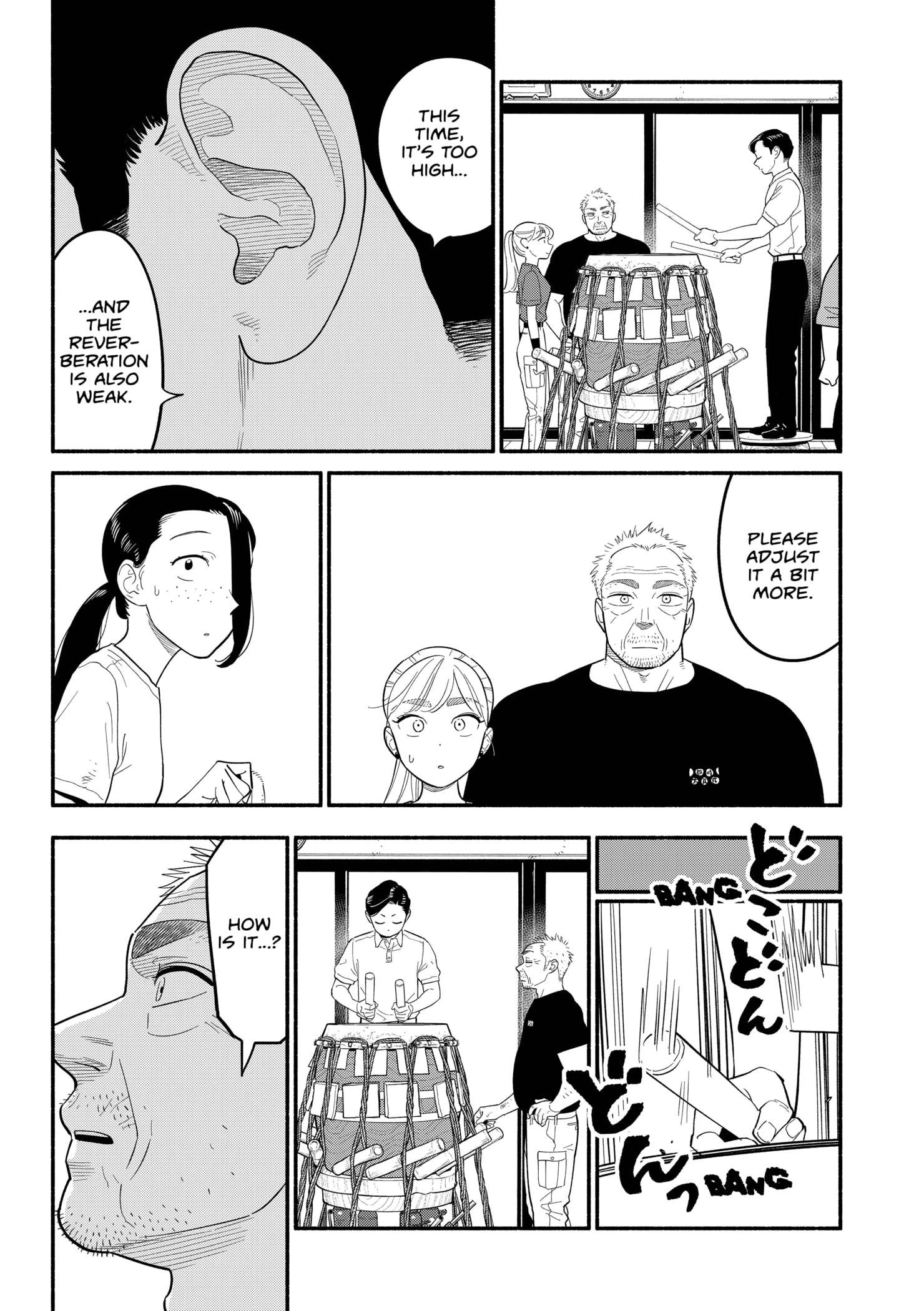 Page 14 of Chapter 41
