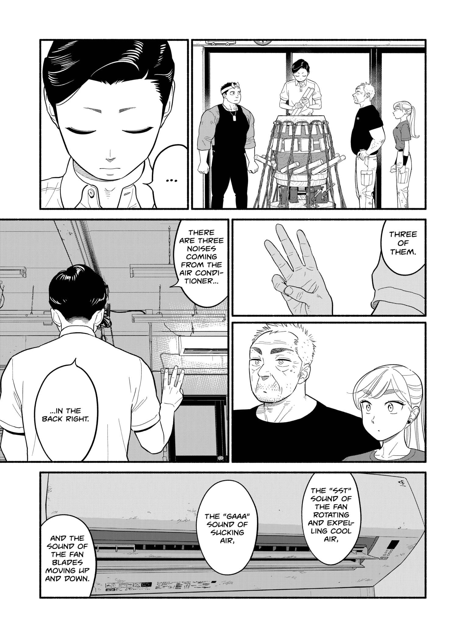 Page 15 of Chapter 41