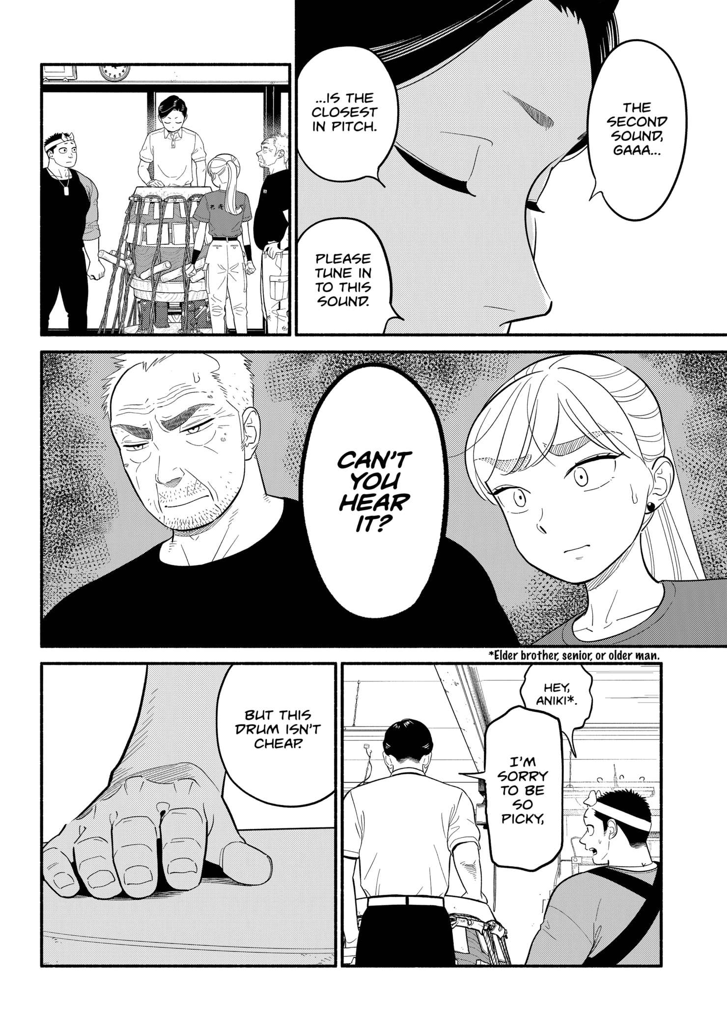 Page 16 of Chapter 41