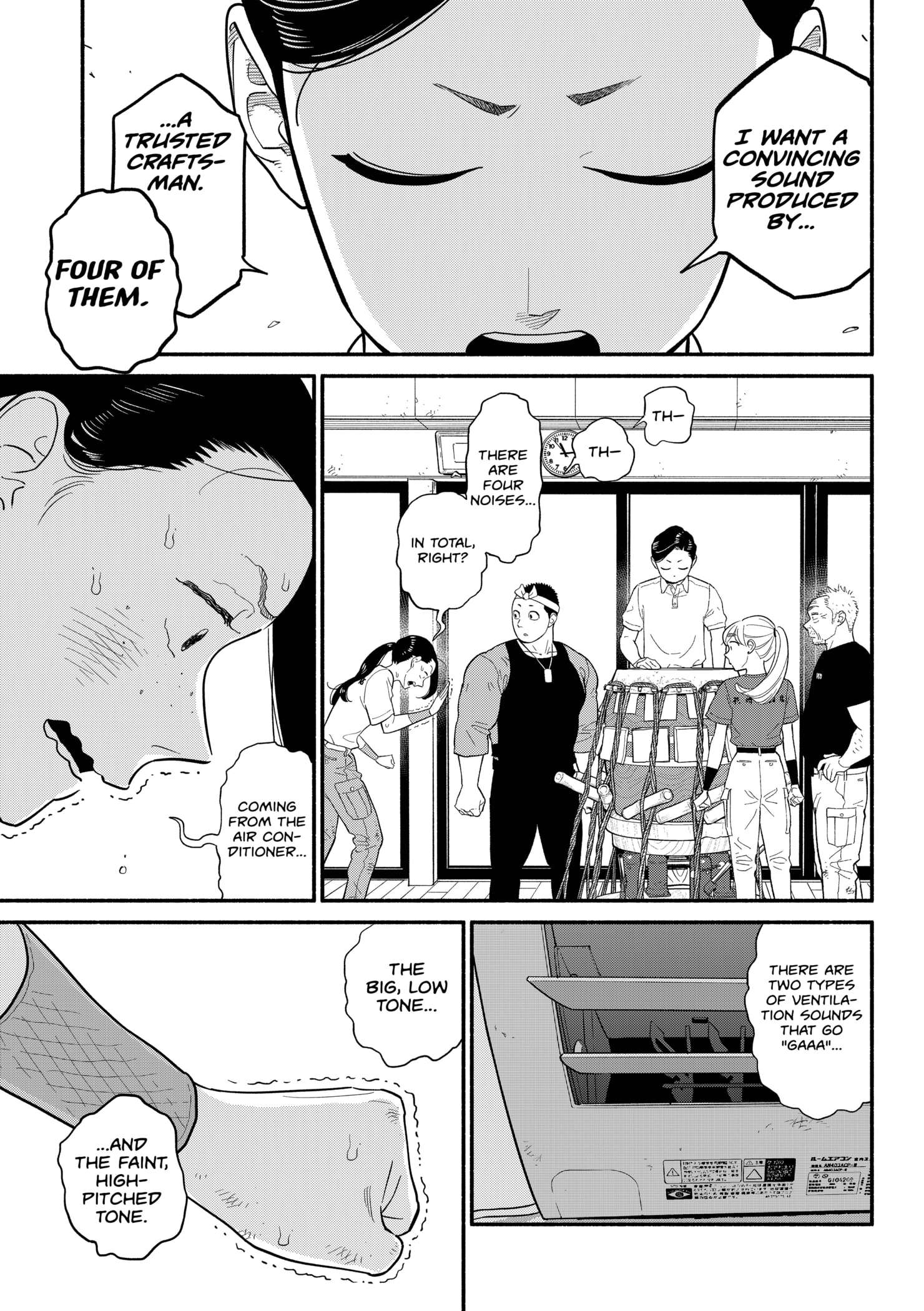 Page 17 of Chapter 41