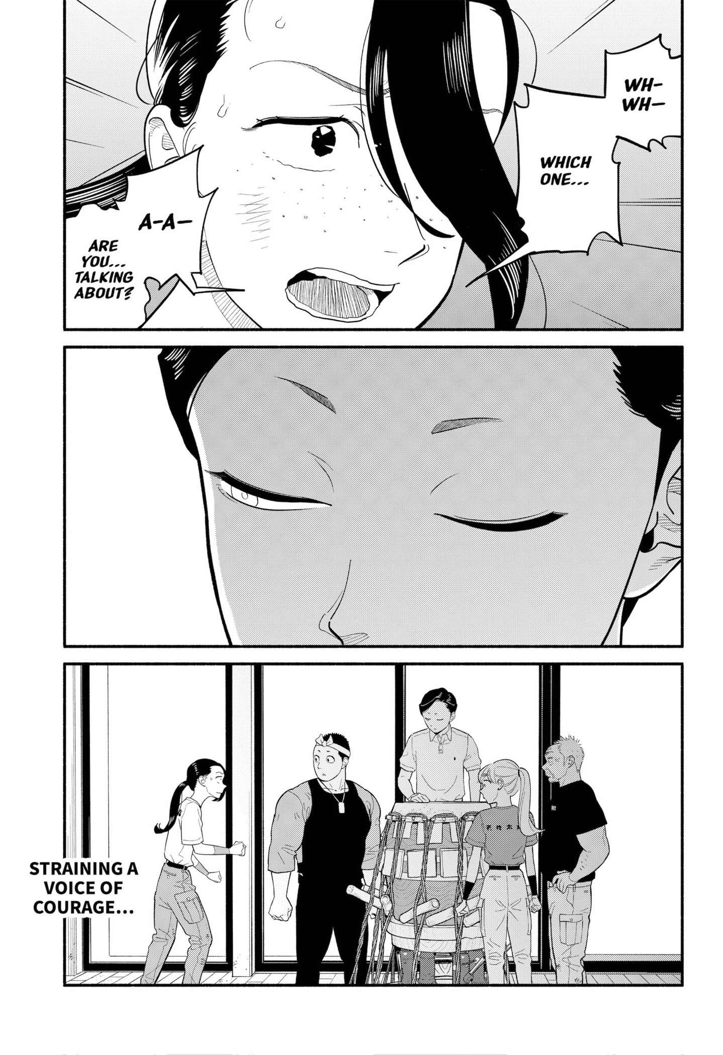Page 1 of Chapter 42