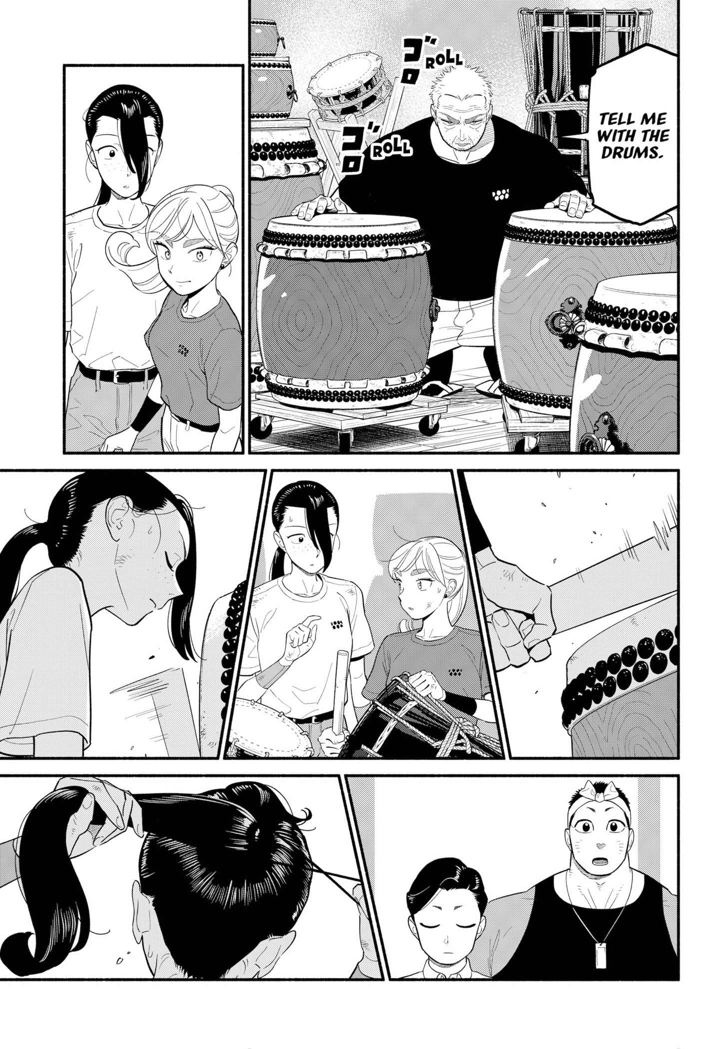 Page 5 of Chapter 42