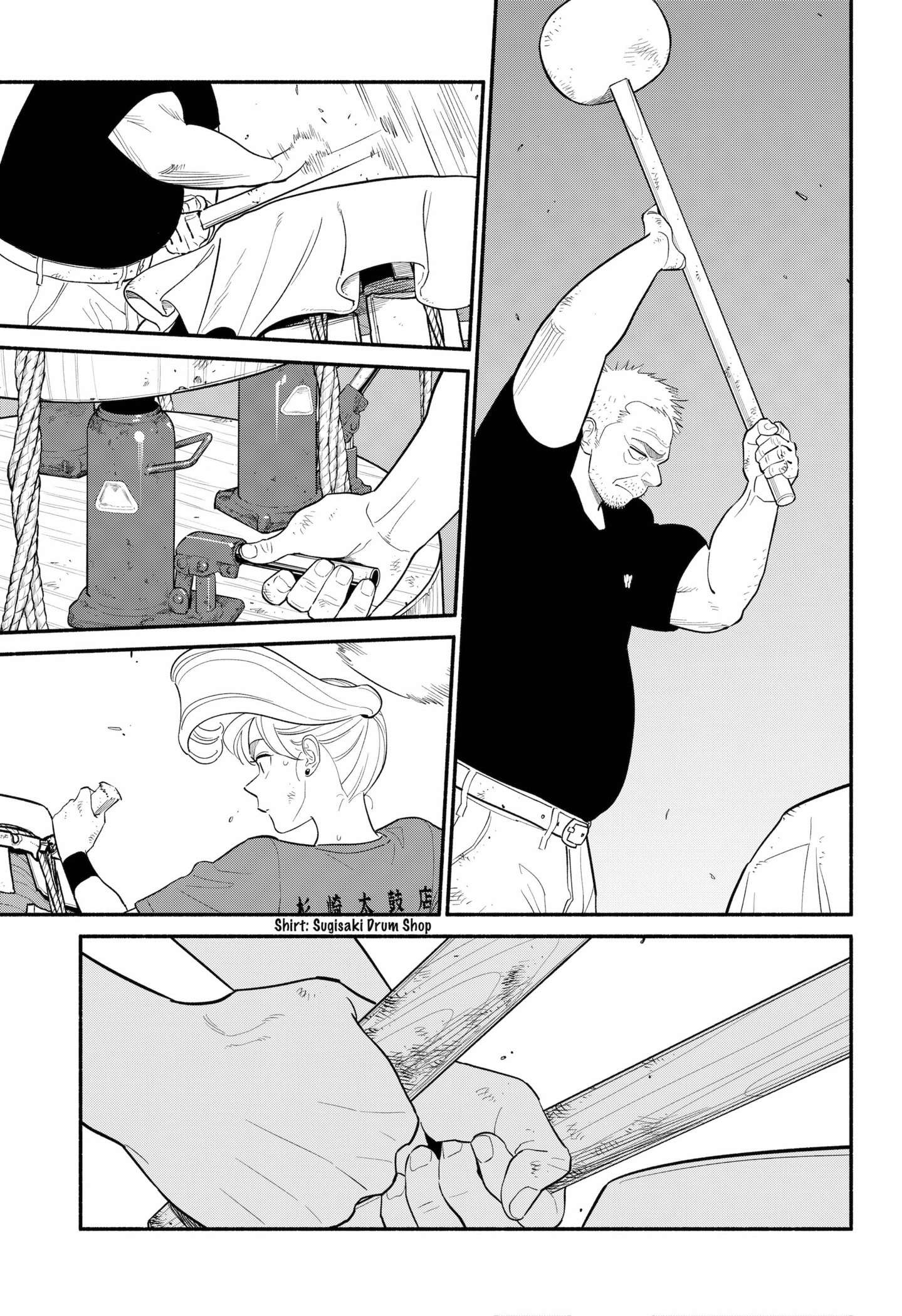 Page 9 of Chapter 42