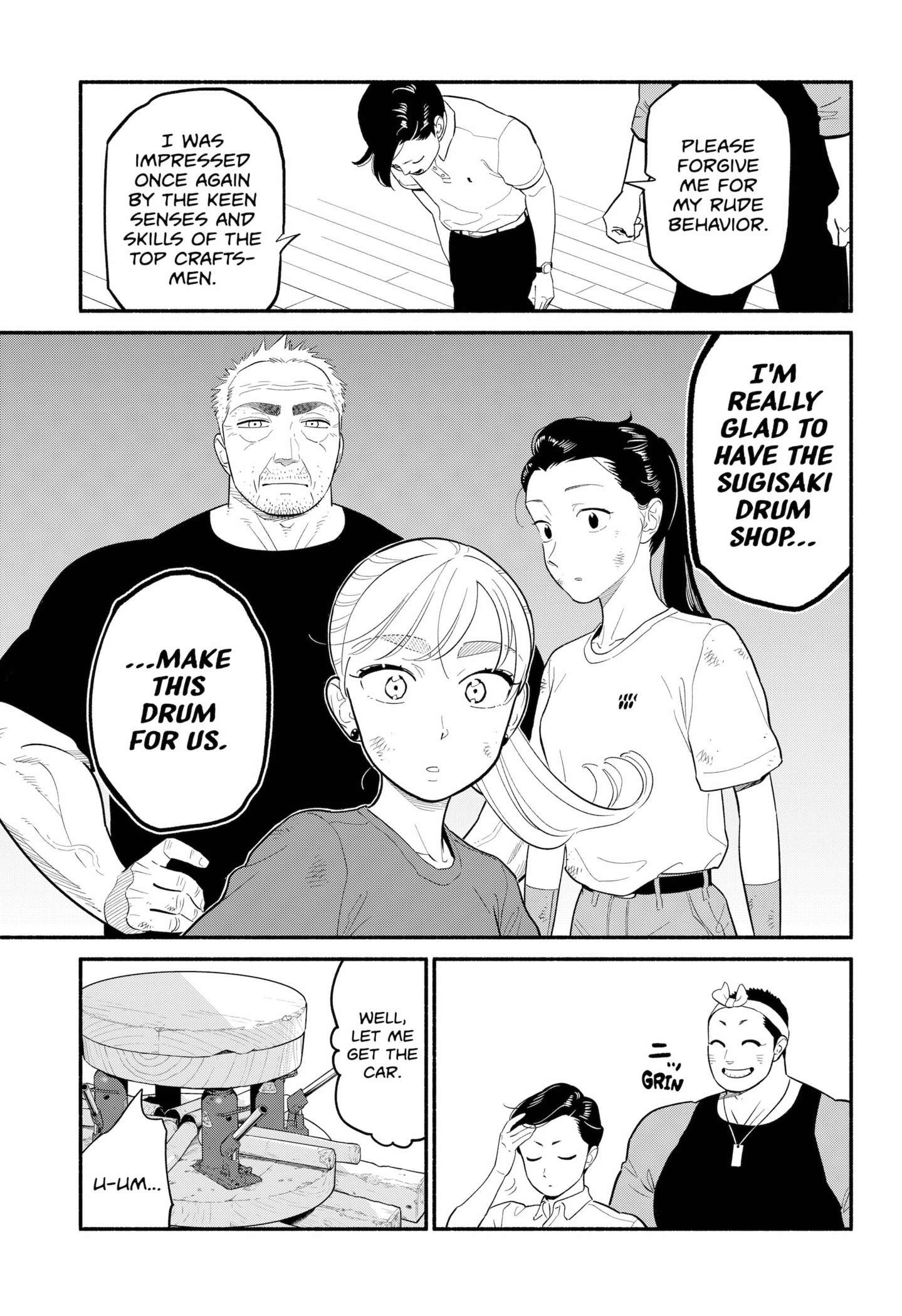 Page 13 of Chapter 42