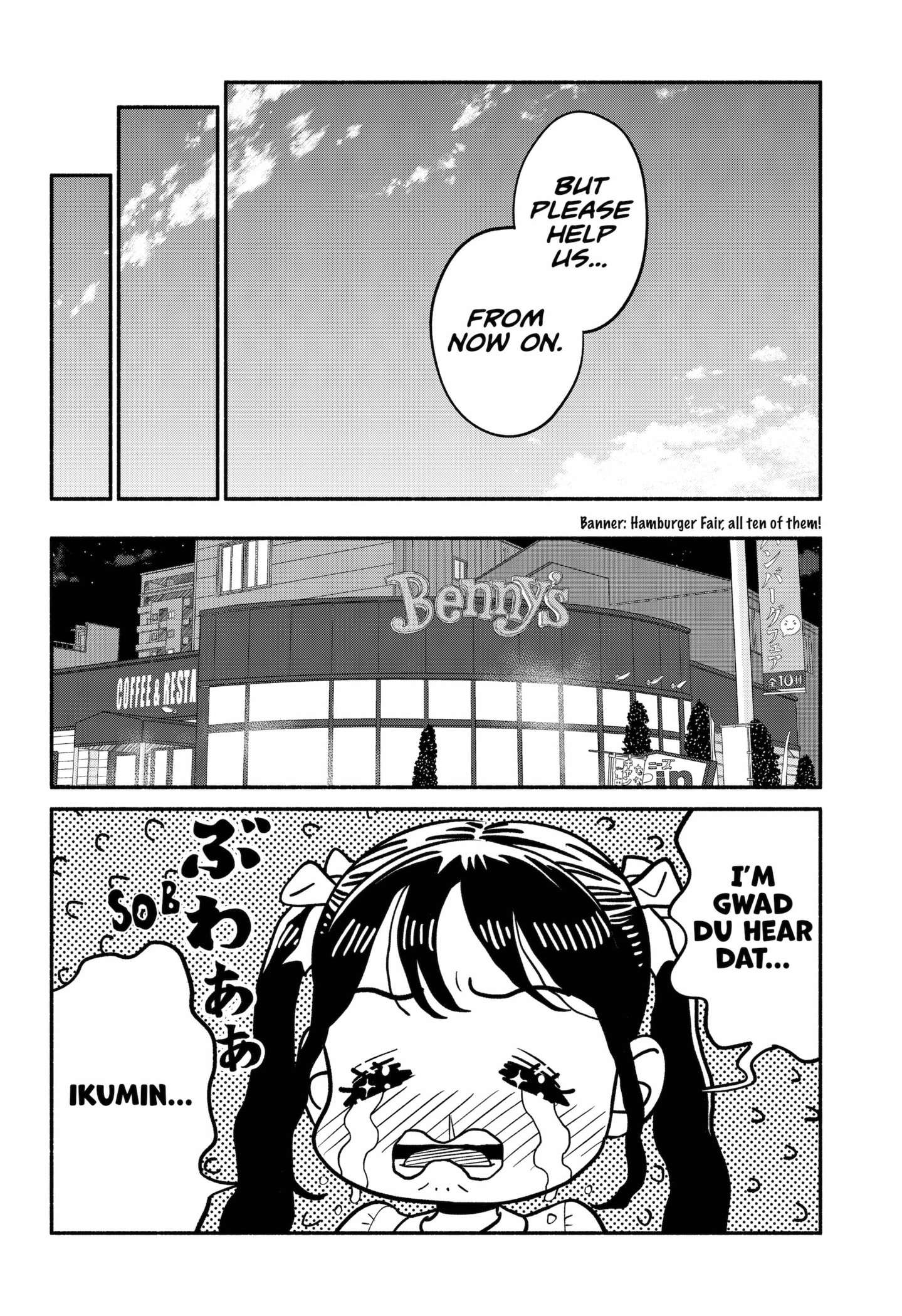 Page 20 of Chapter 42