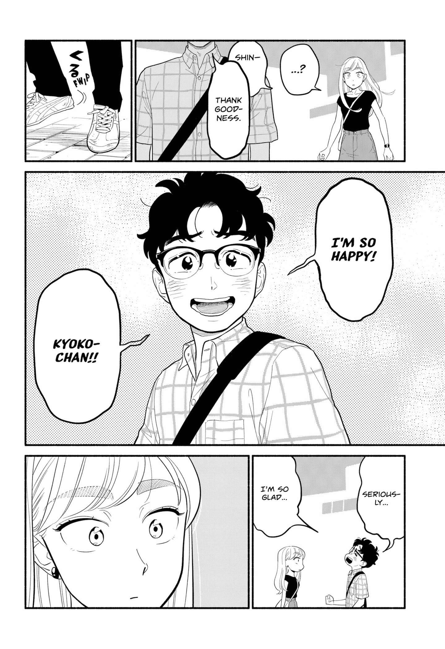 Page 22 of Chapter 42