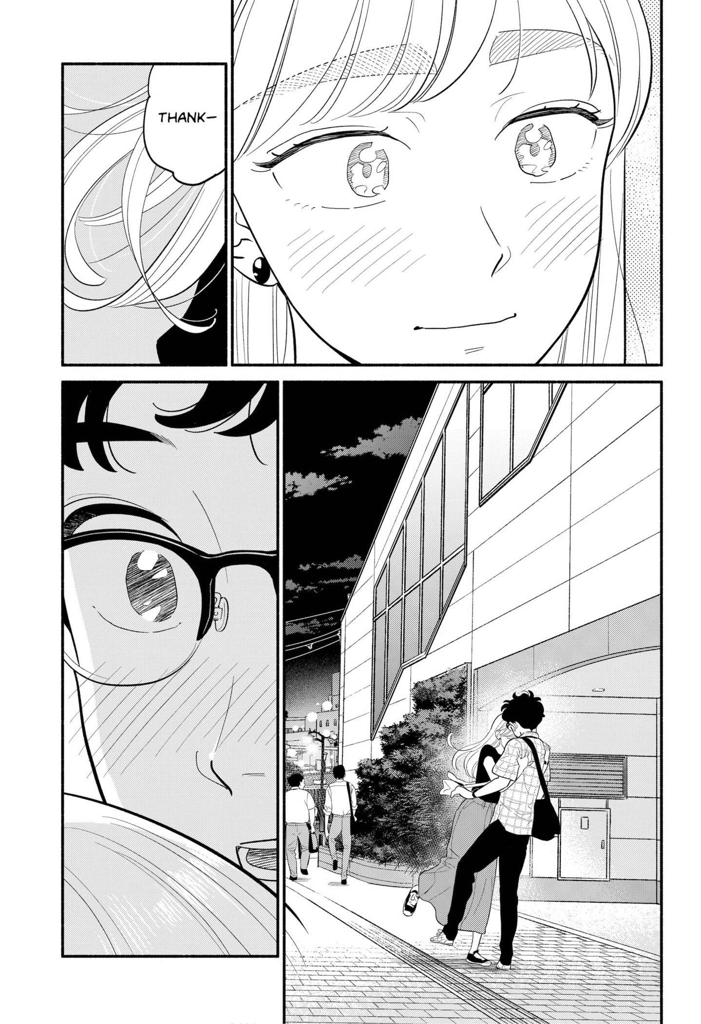 Page 23 of Chapter 42