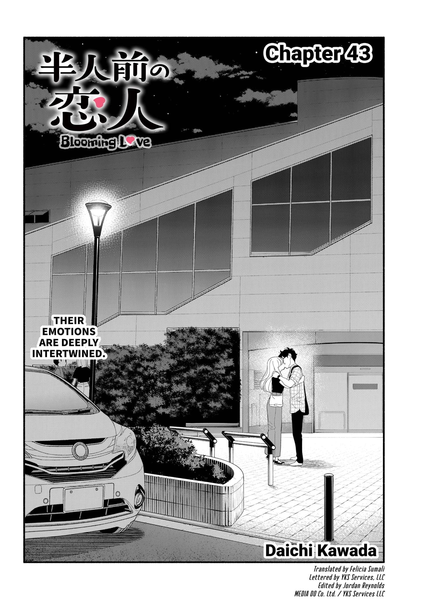Page 2 of Chapter 43