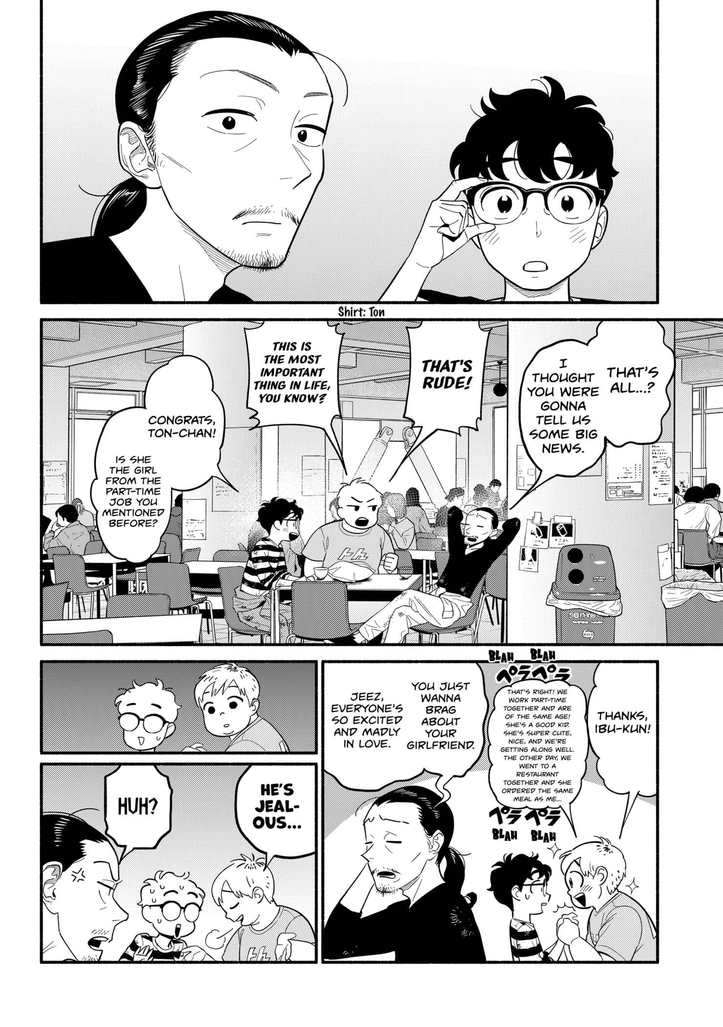 Page 4 of Chapter 43