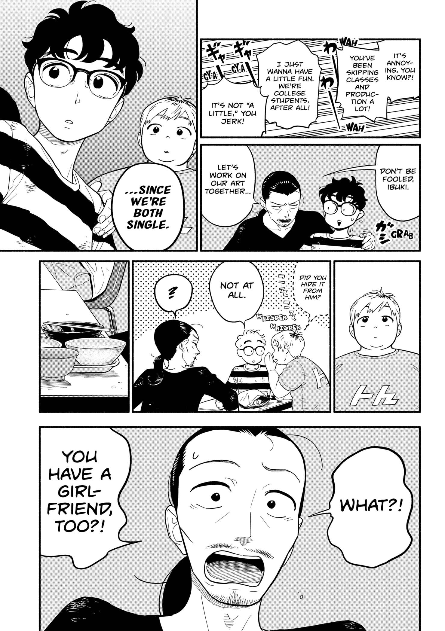 Page 5 of Chapter 43